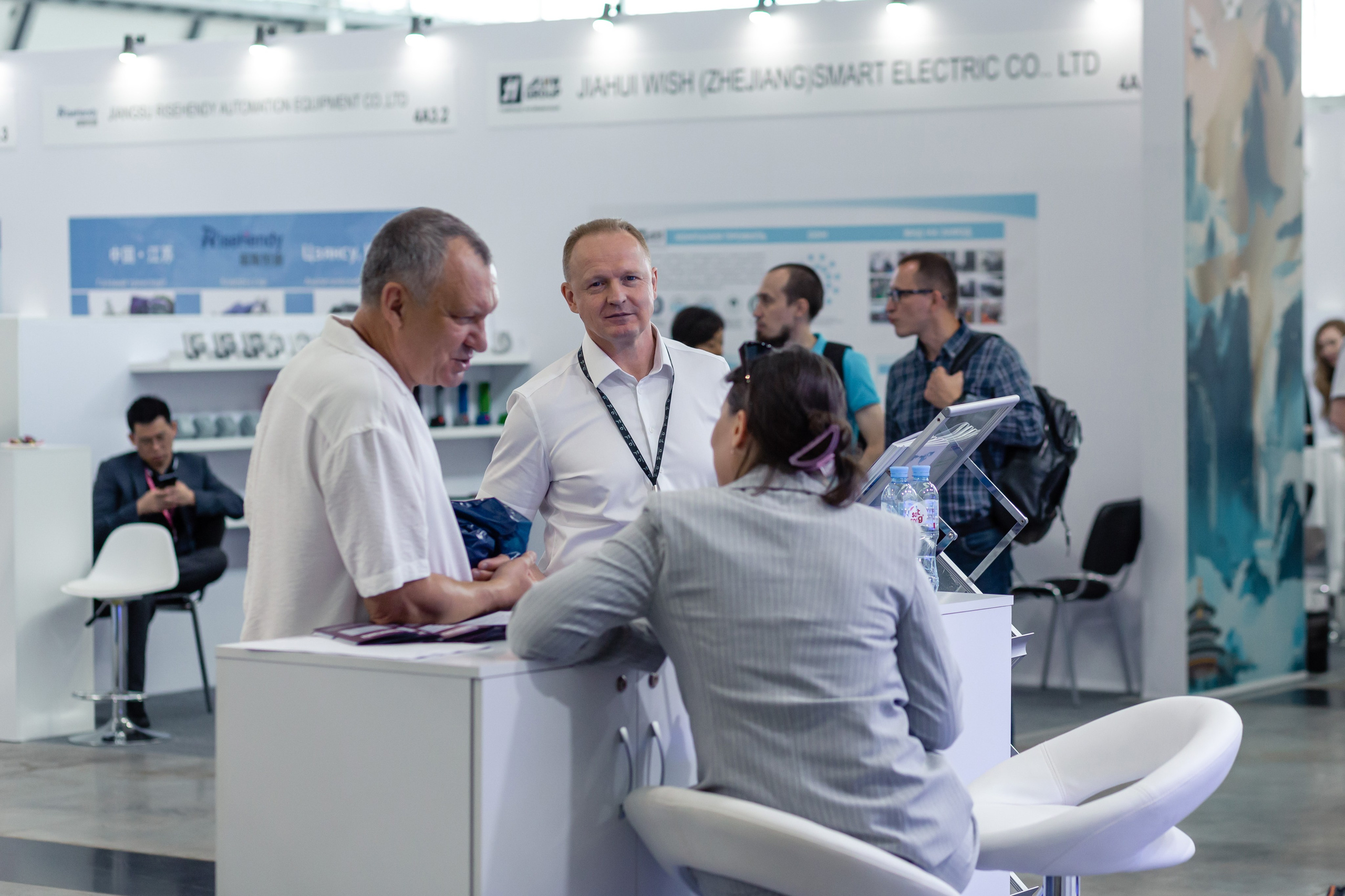 Astra Иннопром