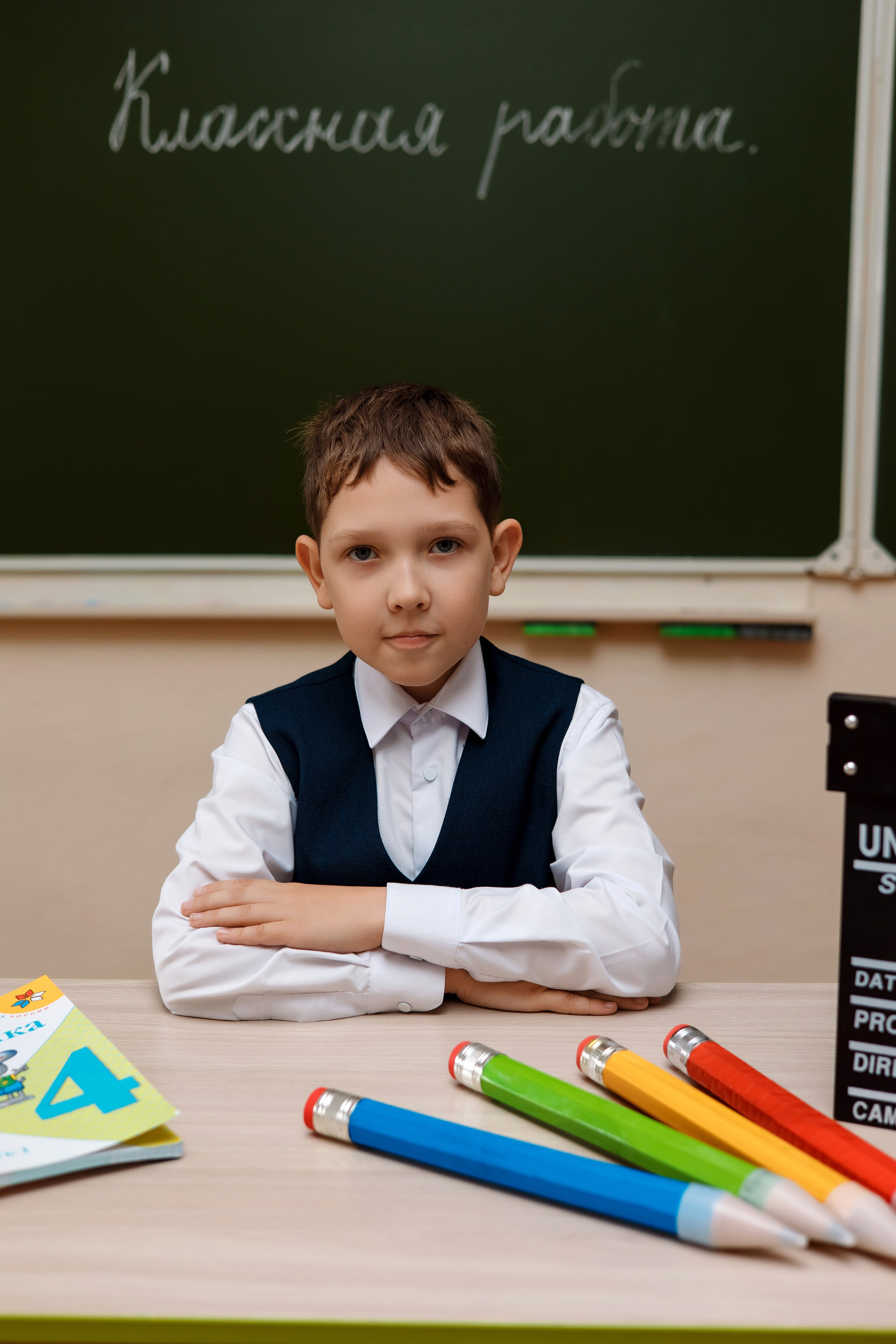 11 школа 4 класс. Фотограф Любовь Корниенко, Примоский край