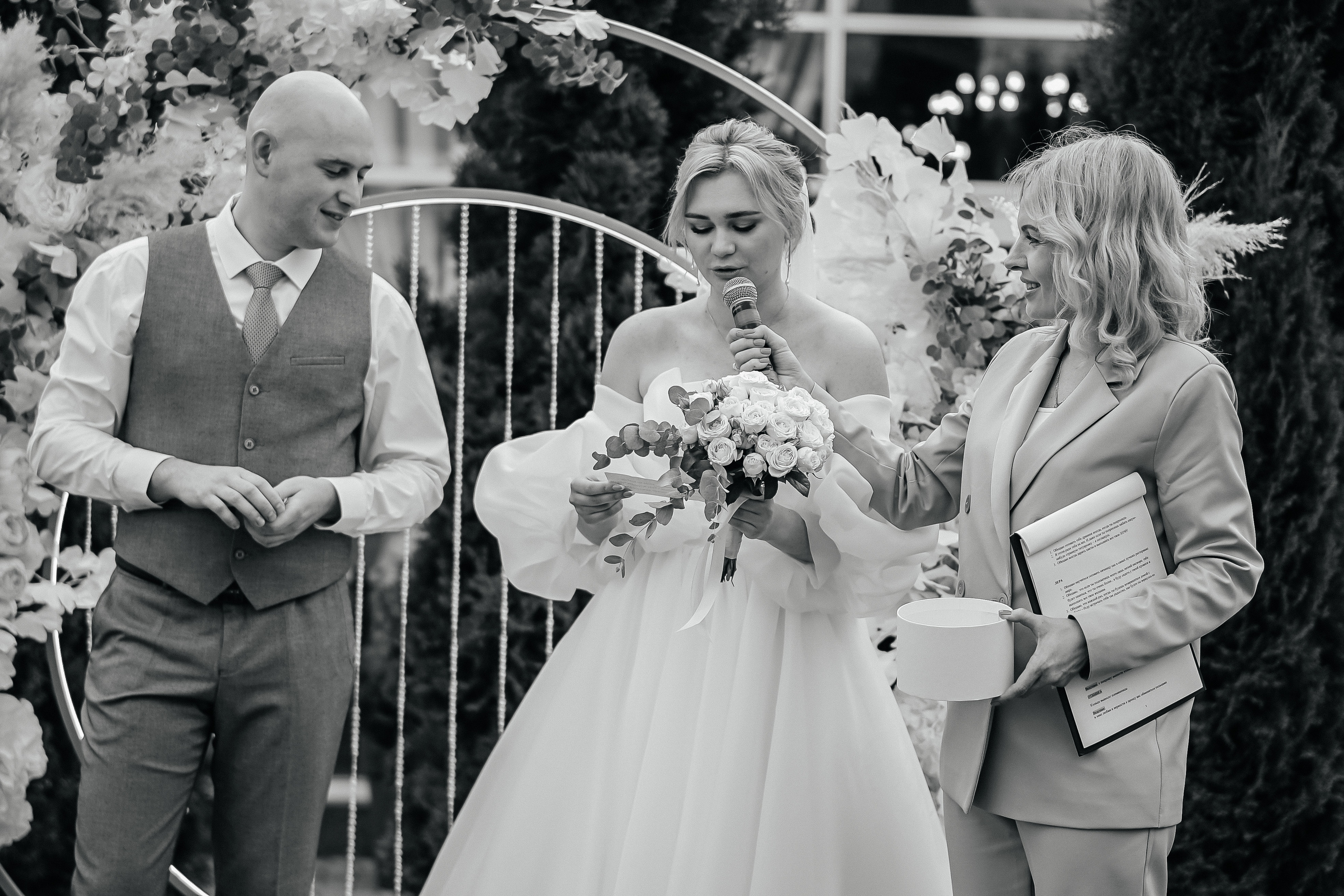 Лера и Максим | 29.07.2023. Фотограф и видеограф Смоленск | Студия Цезарь