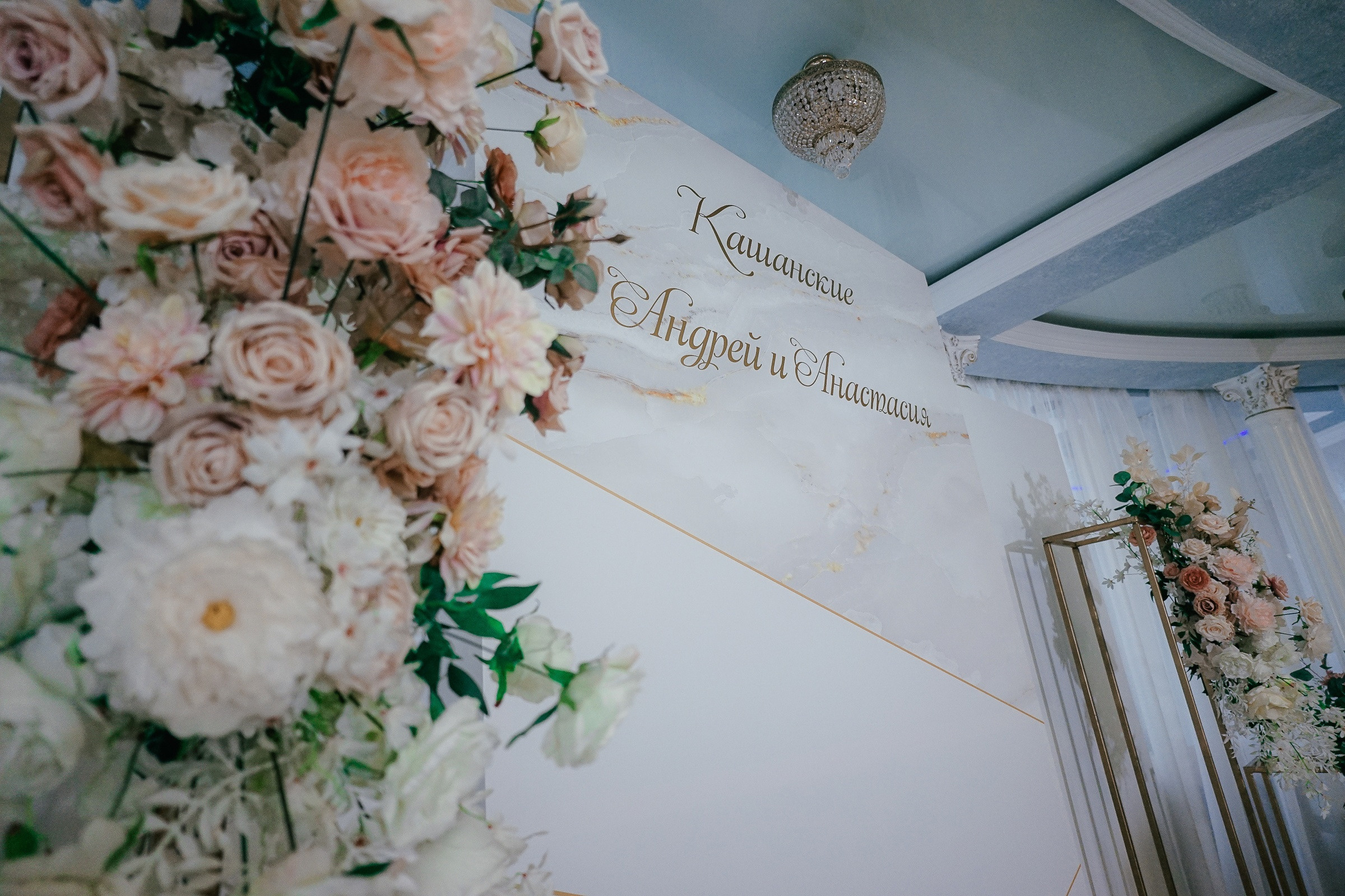 Анастасия и Андрей | Wedding. Фотограф и видеограф Смоленск | Студия Цезарь