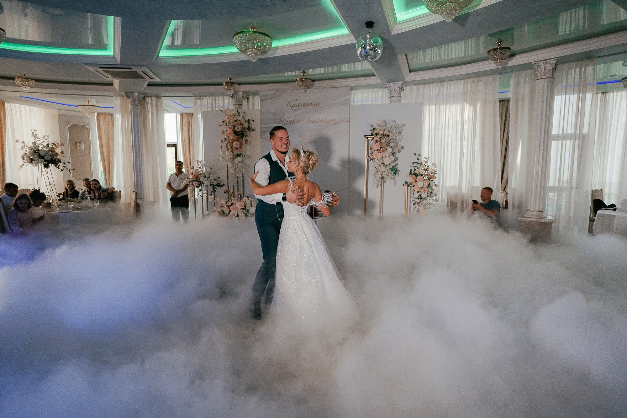 Анастасия и Андрей | Wedding. Фотограф и видеограф Смоленск | Студия Цезарь