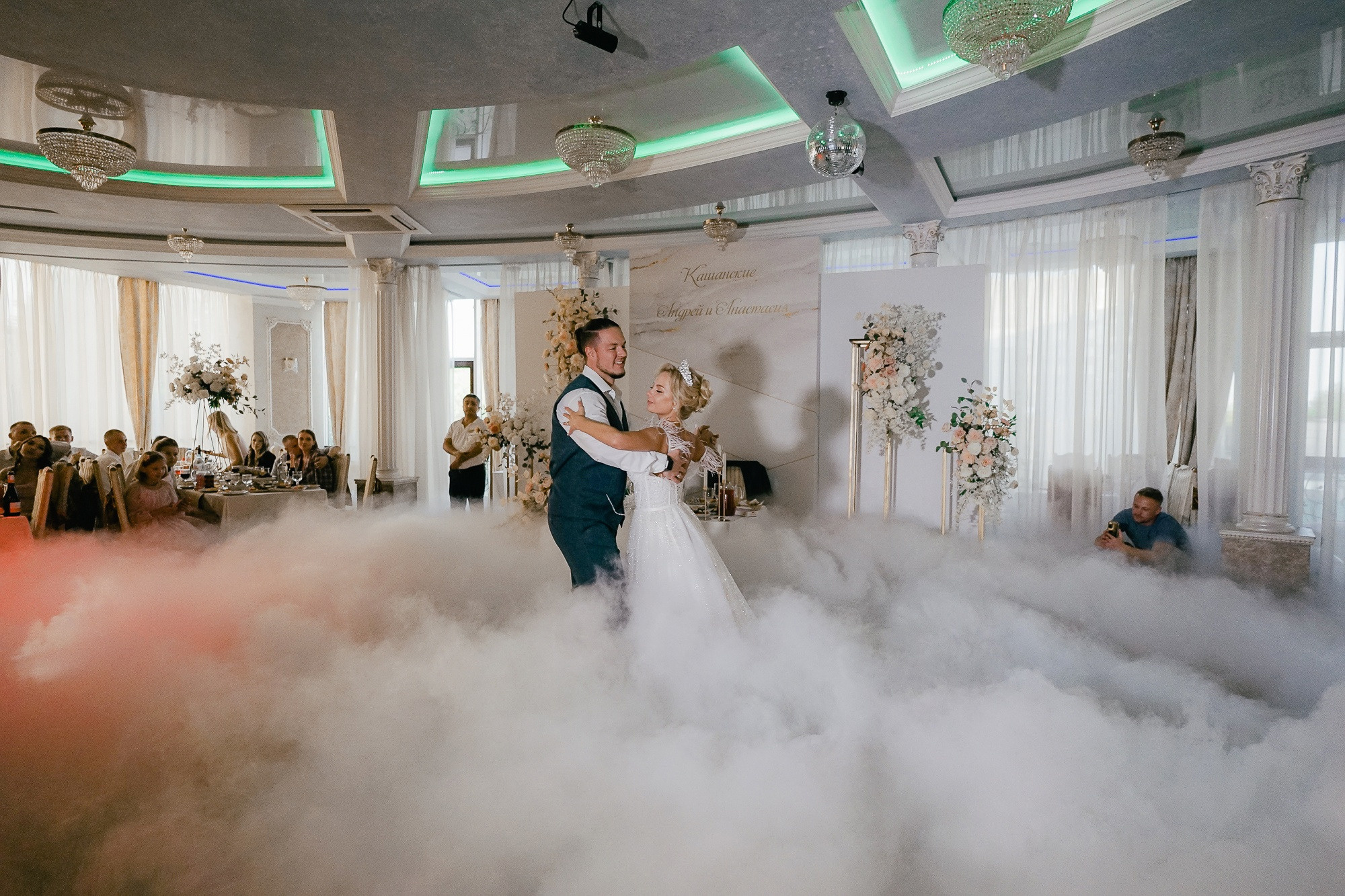 Анастасия и Андрей | Wedding. Фотограф и видеограф Смоленск | Студия Цезарь