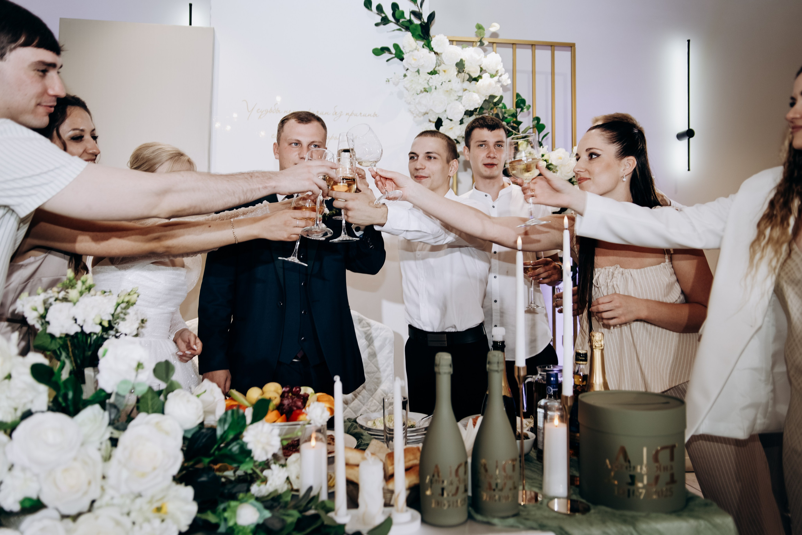 Яна и Артем