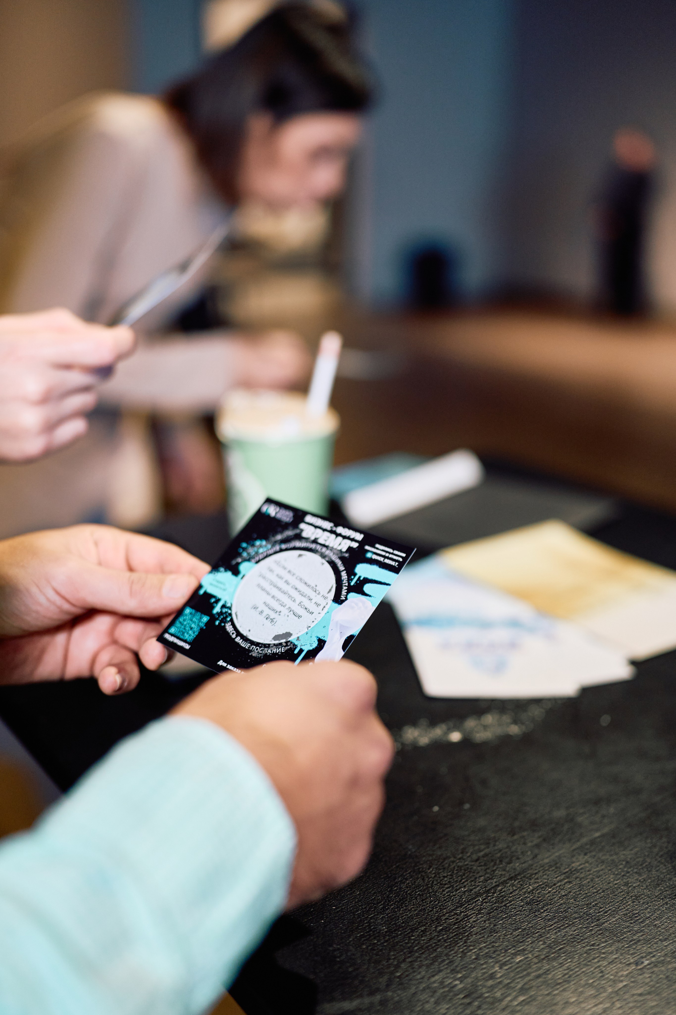 Форум QR. Свадебный фотограф в Москве Кристина Чехова