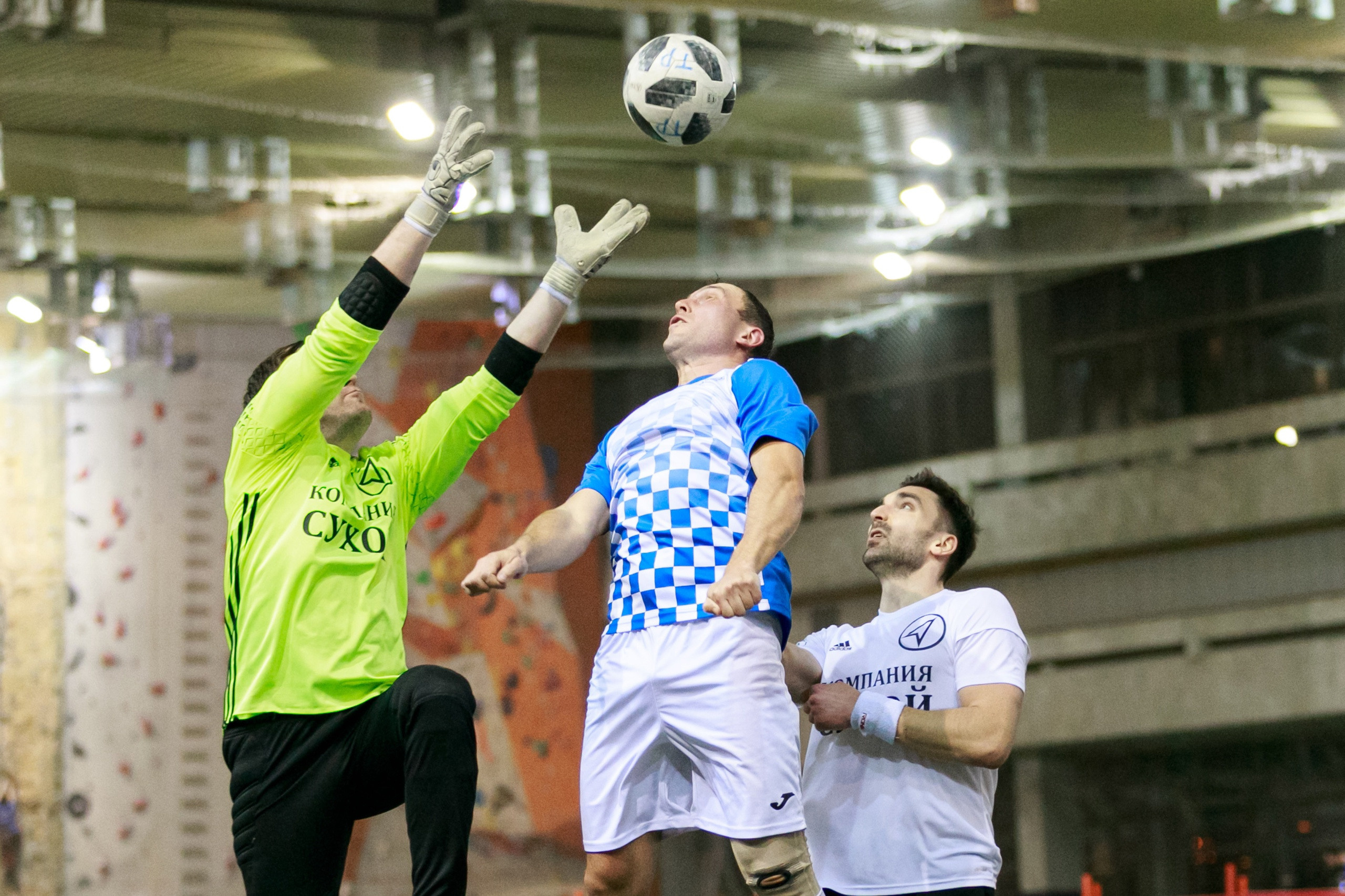 Спорт. Фотограф в Москве и Подмосковье Сергей Дорохов