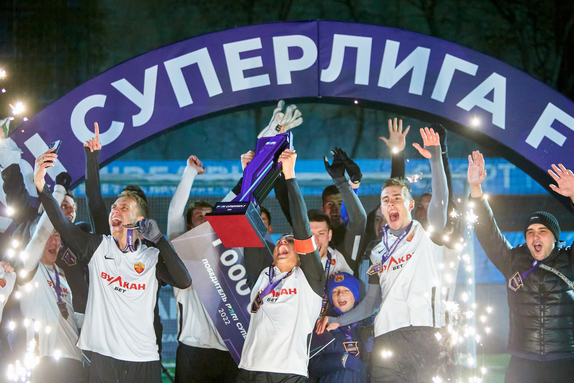 Спорт. Фотограф в Москве и Подмосковье Сергей Дорохов