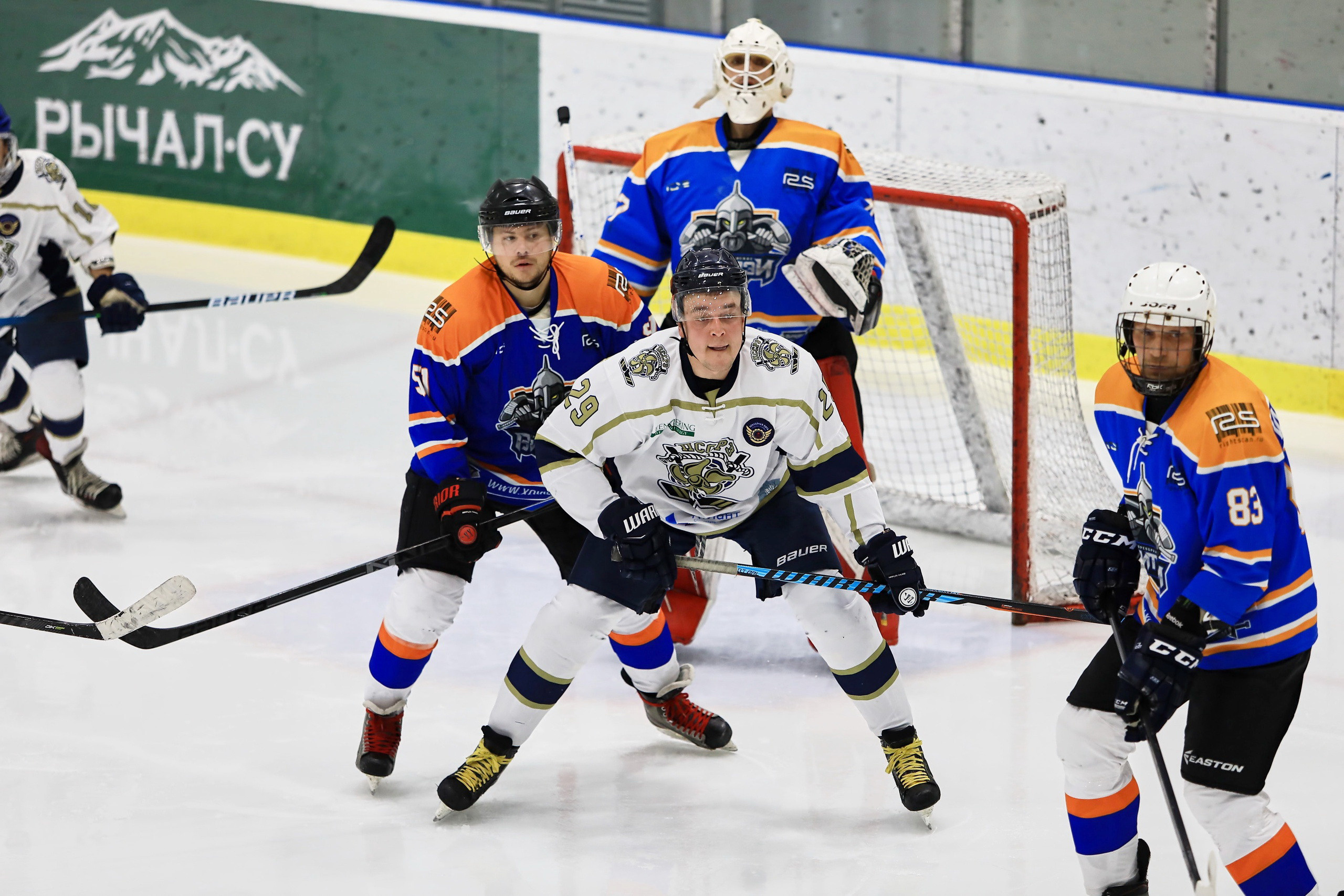 Спорт. Фотограф в Москве и Подмосковье Сергей Дорохов