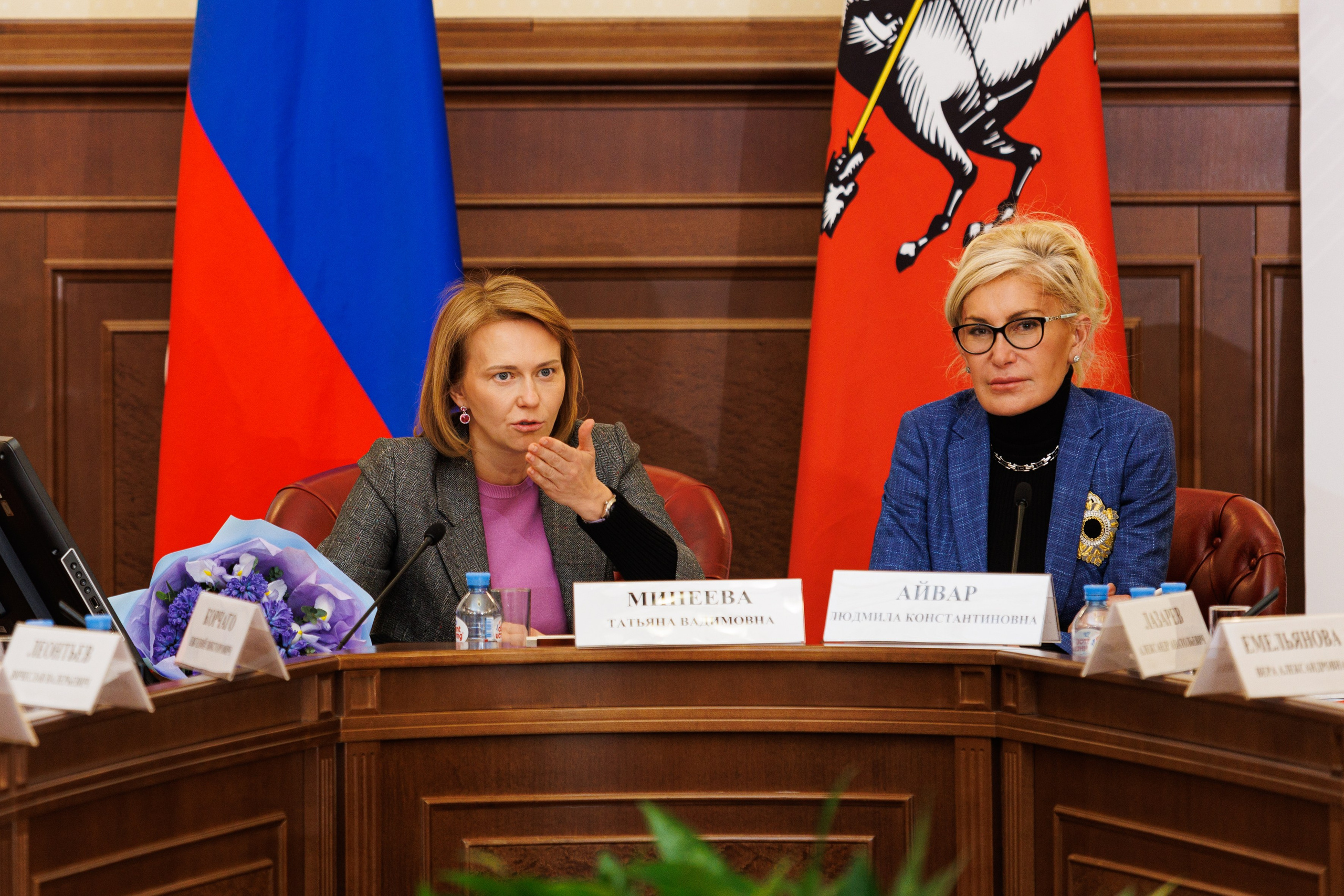 Фотосъёмка конференции деловые встречи. Фотограф на мероприятие в Москве Марик