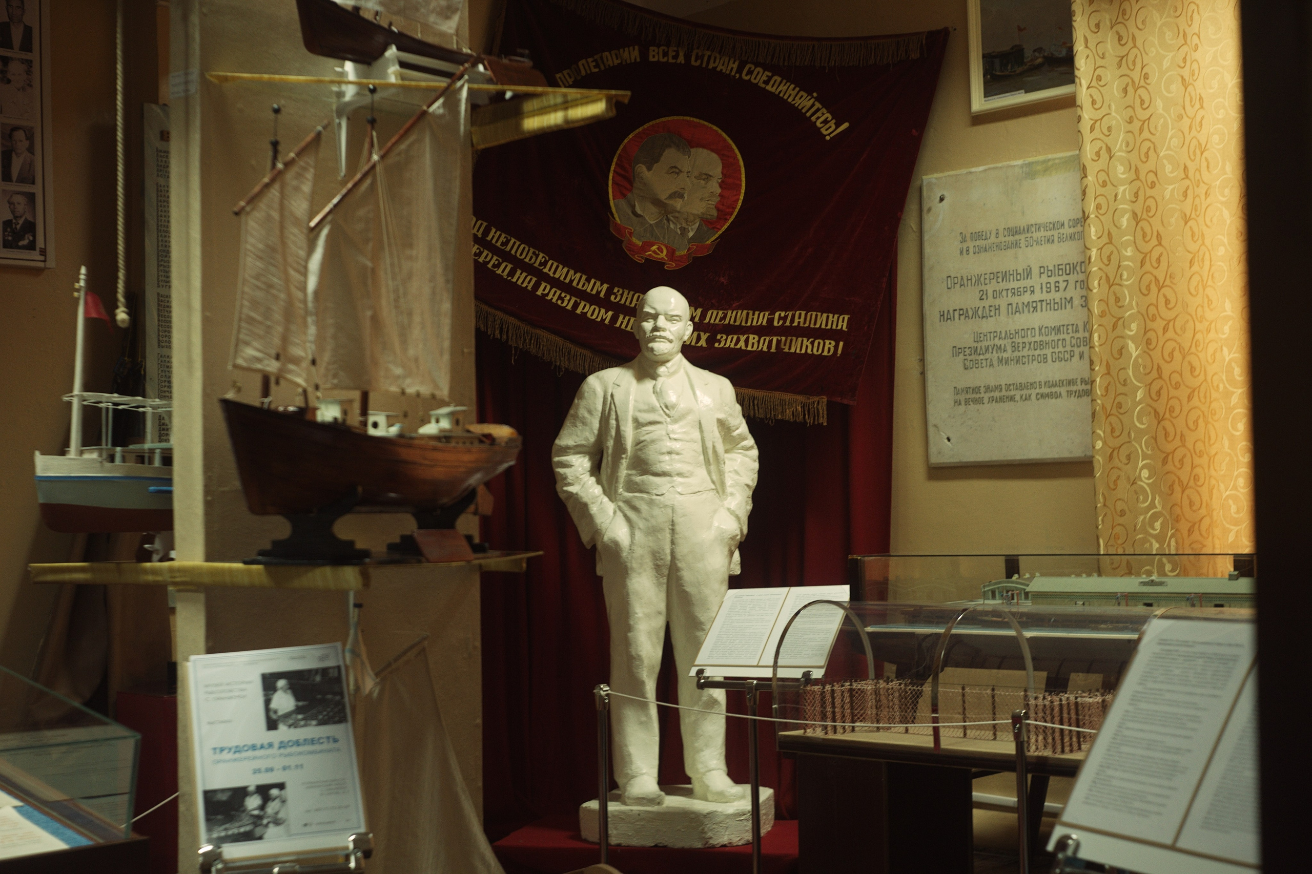 Fish Not Rising. Dmitry Ermakov. Documentary photographer