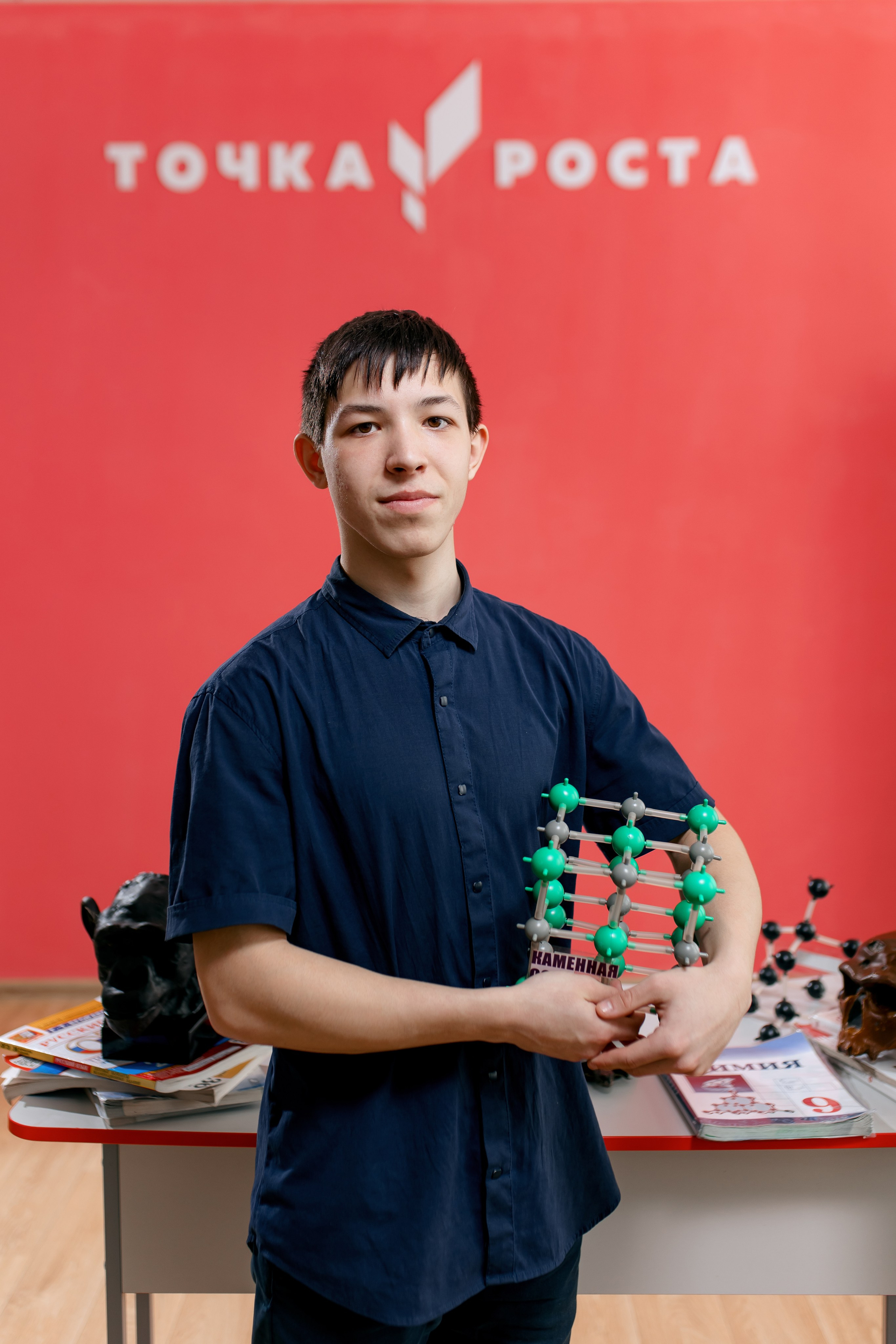 9 класс ЦО 4 Ефремов. Свадебный и семейный фотограф в Туле и области Маша Костина