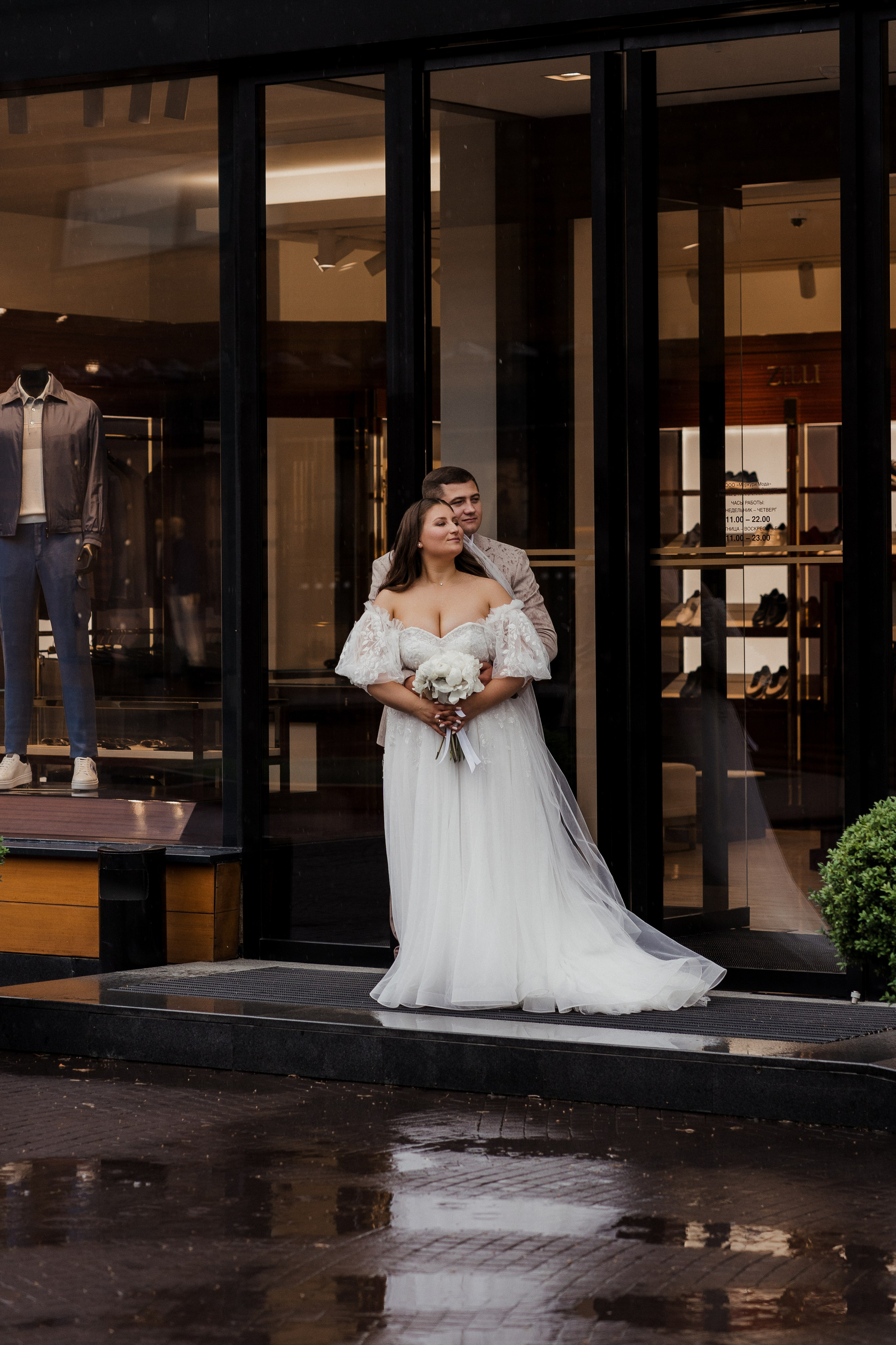 Свадебная фотосессия в Москве в Барвихе ЗАГС. Свадебный фотограф в Москве Анна Полушина
