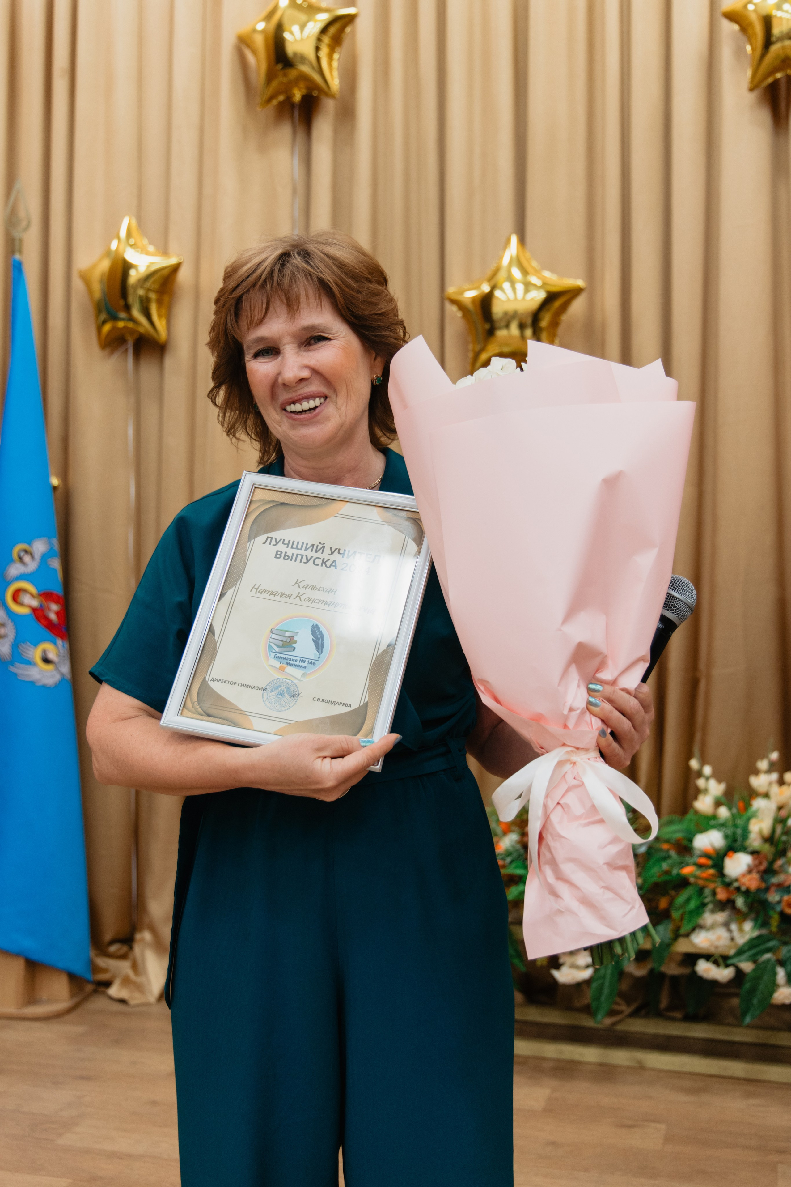 Выпускной Гимназия № 146. Свадебный фотограф в Минске Владислав Бабич