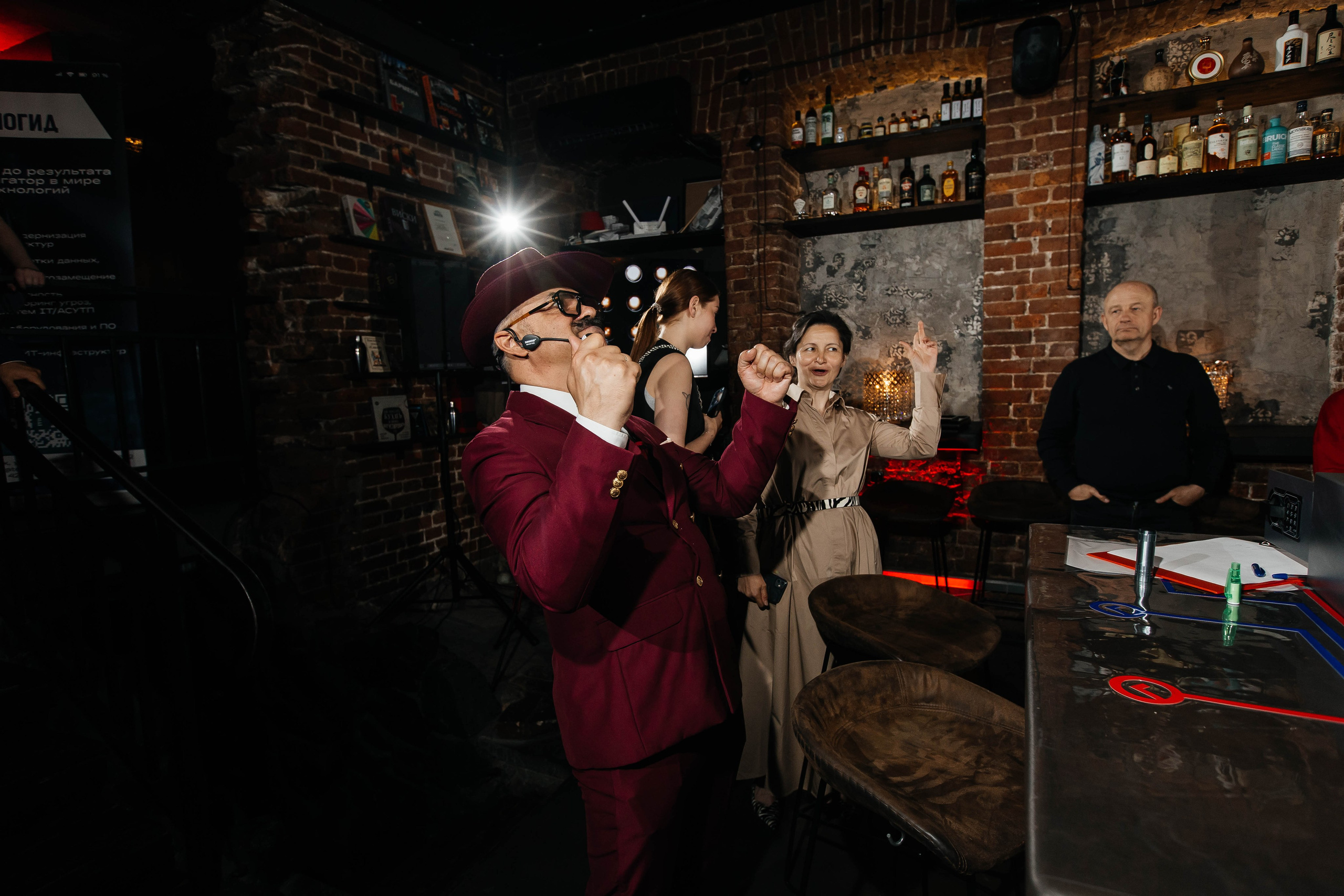 Positive Techhology. Maxim Tsoy Photography