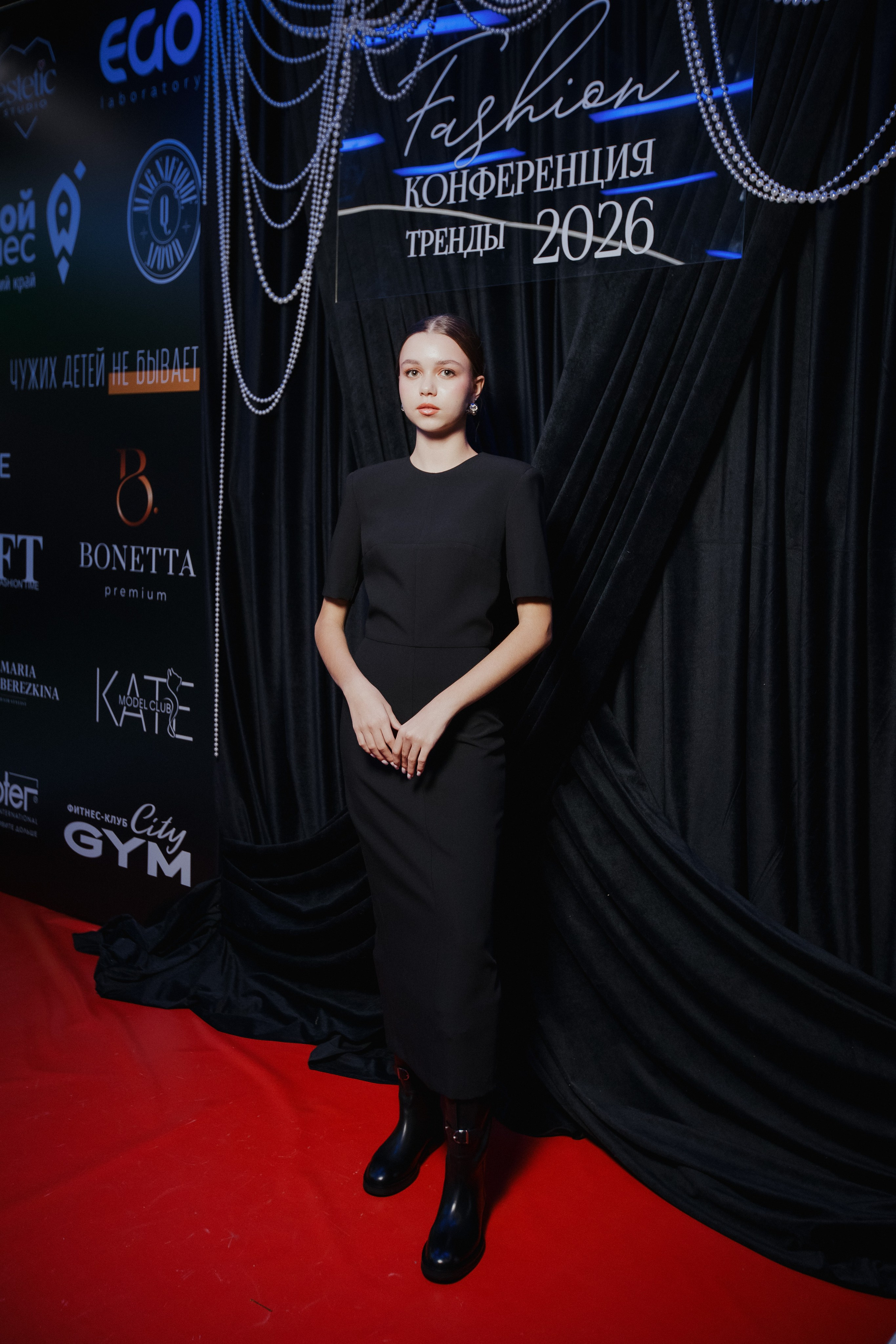 ФЭШН КОНФА. СВОИ. ФОТООТЧЕТЫ-СОБЫТИЯ-МЕСТА