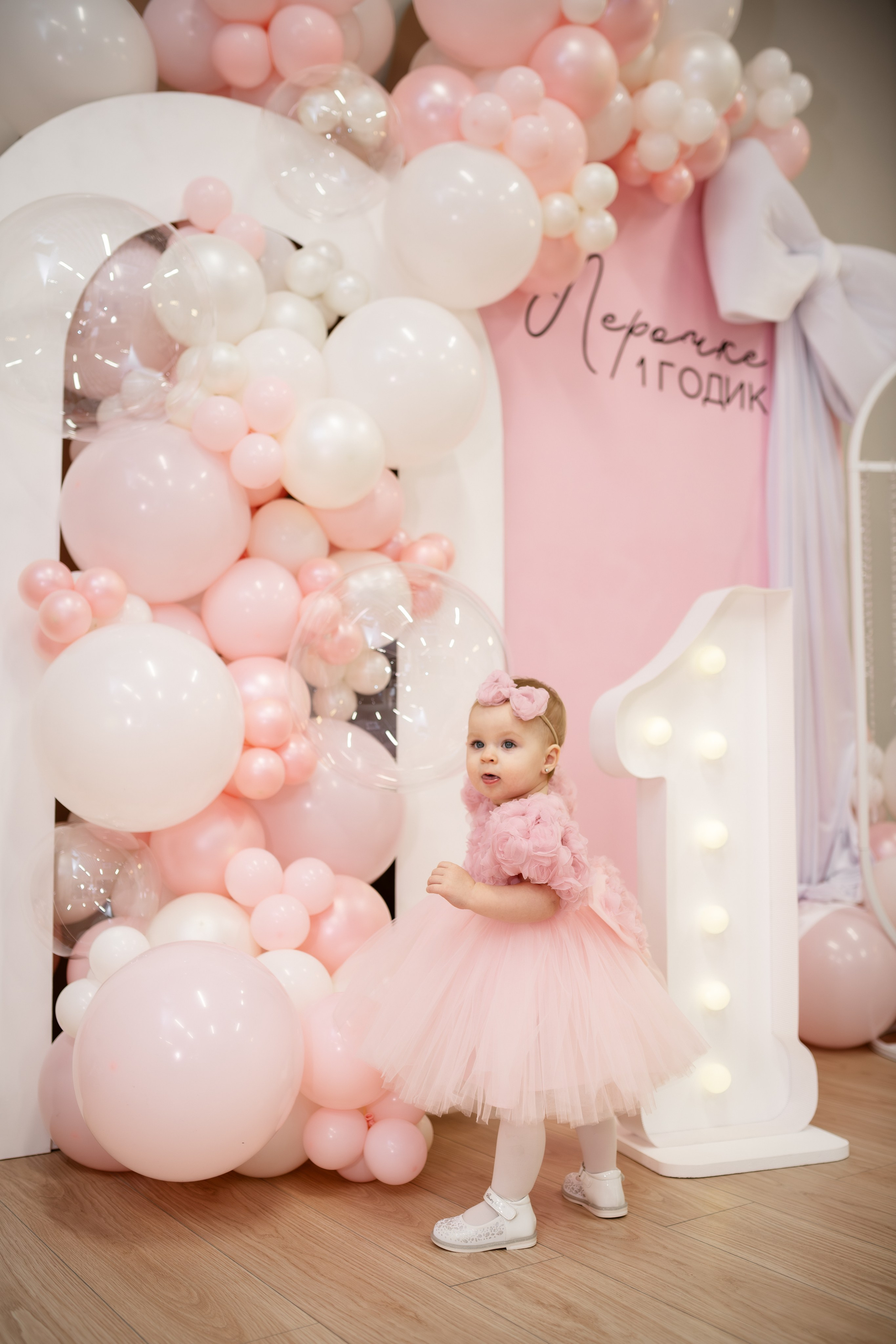 День рождения. Профессиональный семейный и церковный фотограф в Ростове-на-Дону