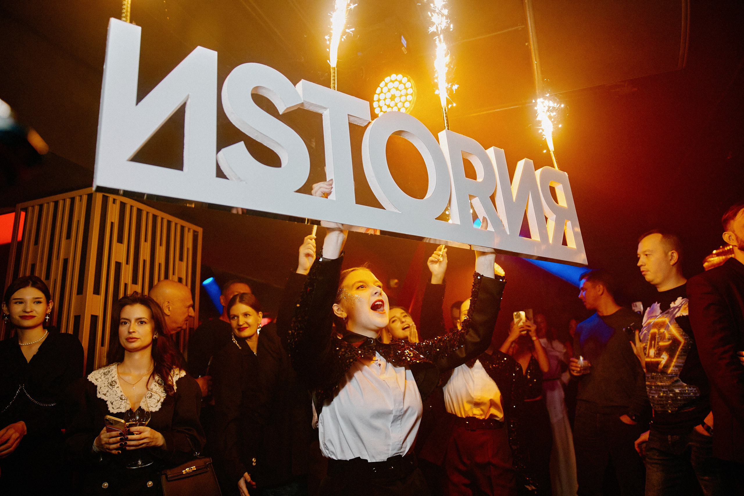 ИSTORИЯ GRAND OPENING. ФОТОГРАФ НА МЕРОПРИЯТИЕ ОТ СОЛЬ МЕДИА PRODUCTION