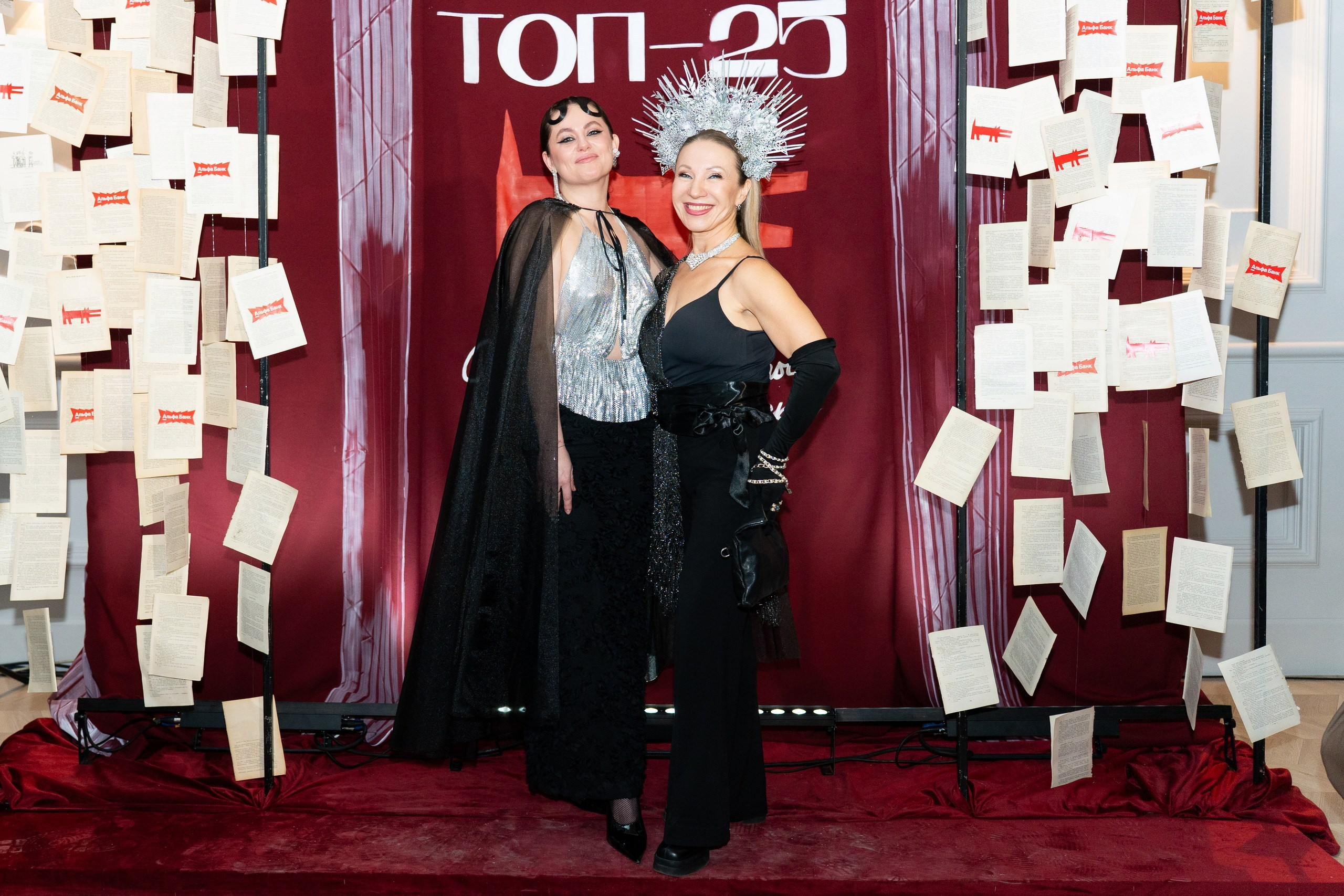 Собака. Для тех, кто не ждёт удачи, а создаёт её. Каждая фотосессия — это твой момент, твой стиль, твой успех. 📸