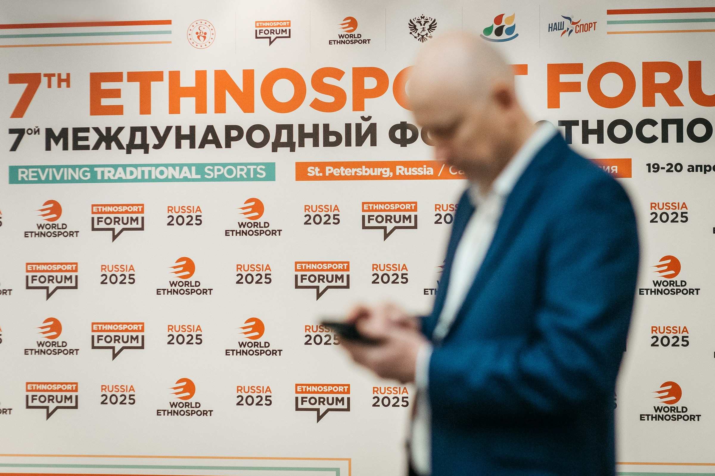 Репортажный фотограф на мероприятие Питер