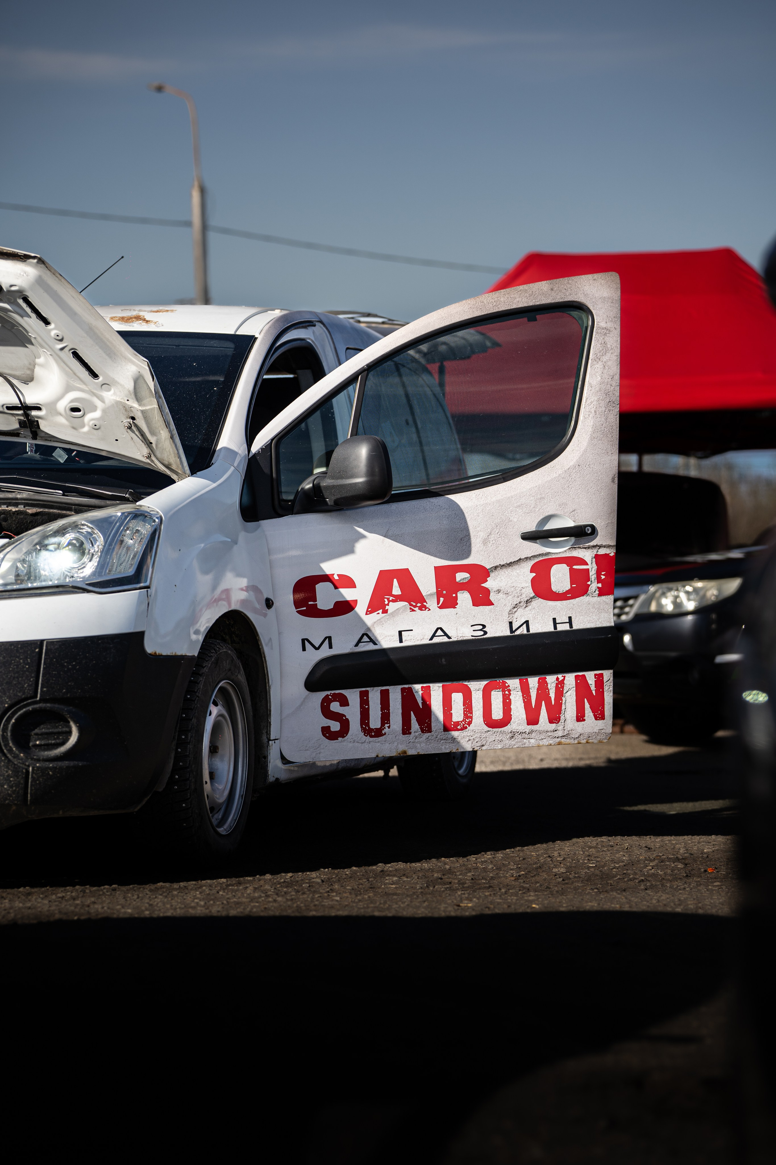 ЗВУК НАД ВОЛГОЙ 2026. OZ Production