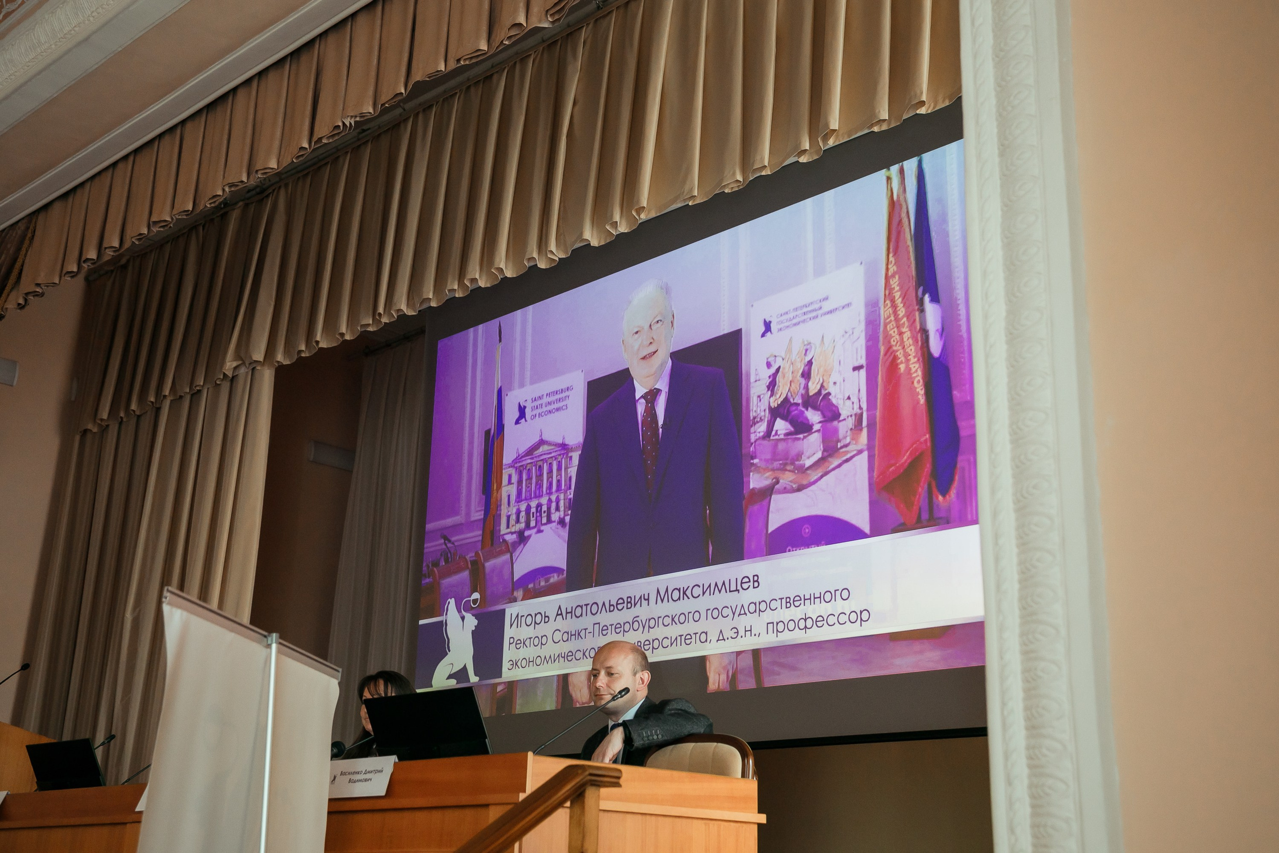 Встреча выпускников ФИНЭКа. Портретный фотограф Мария Шарко Санкт-Петербург и Москва
