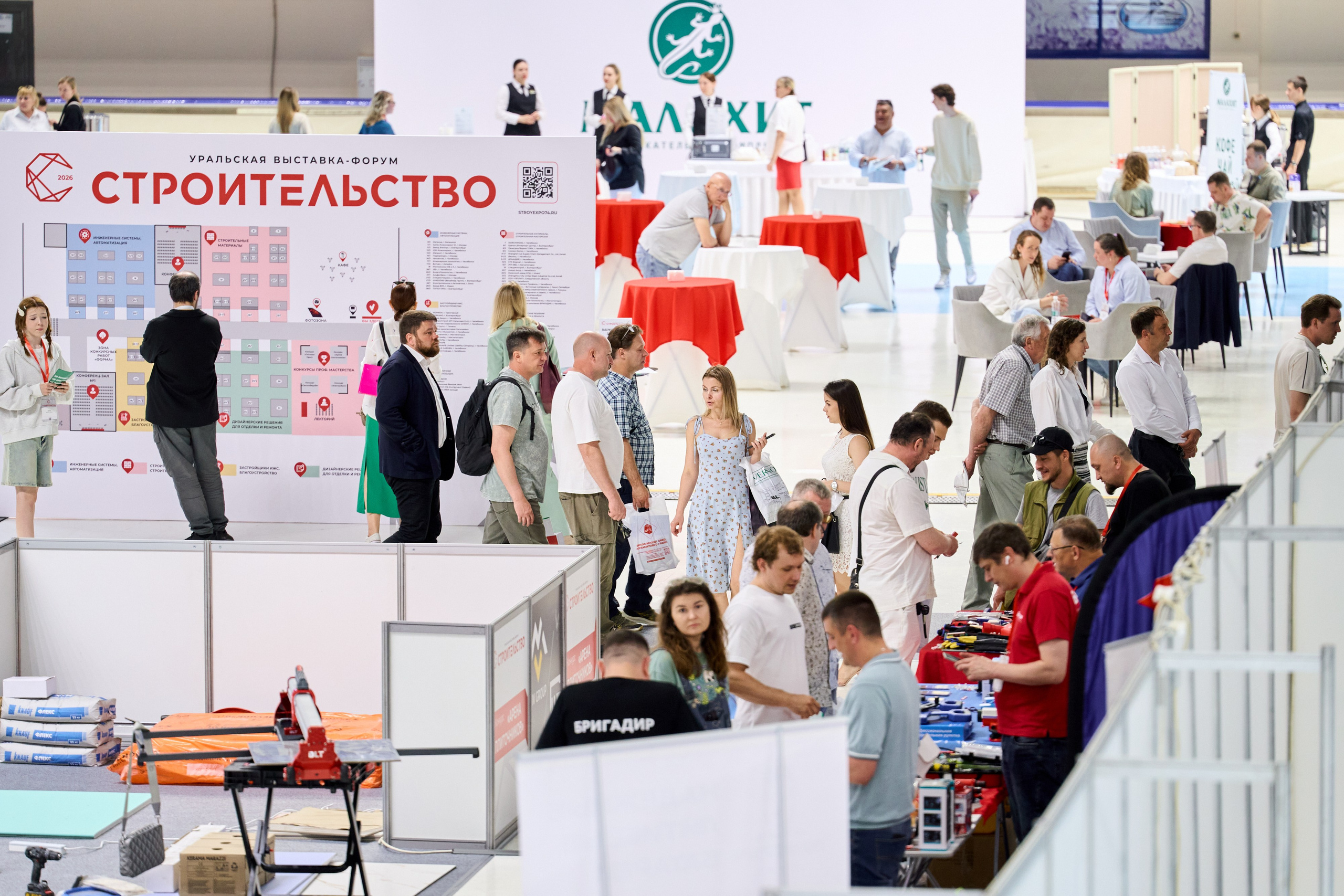 Уральская выставка-форум «СТРОИТЕЛЬСТВО». Фотограф Виктор Андреасян