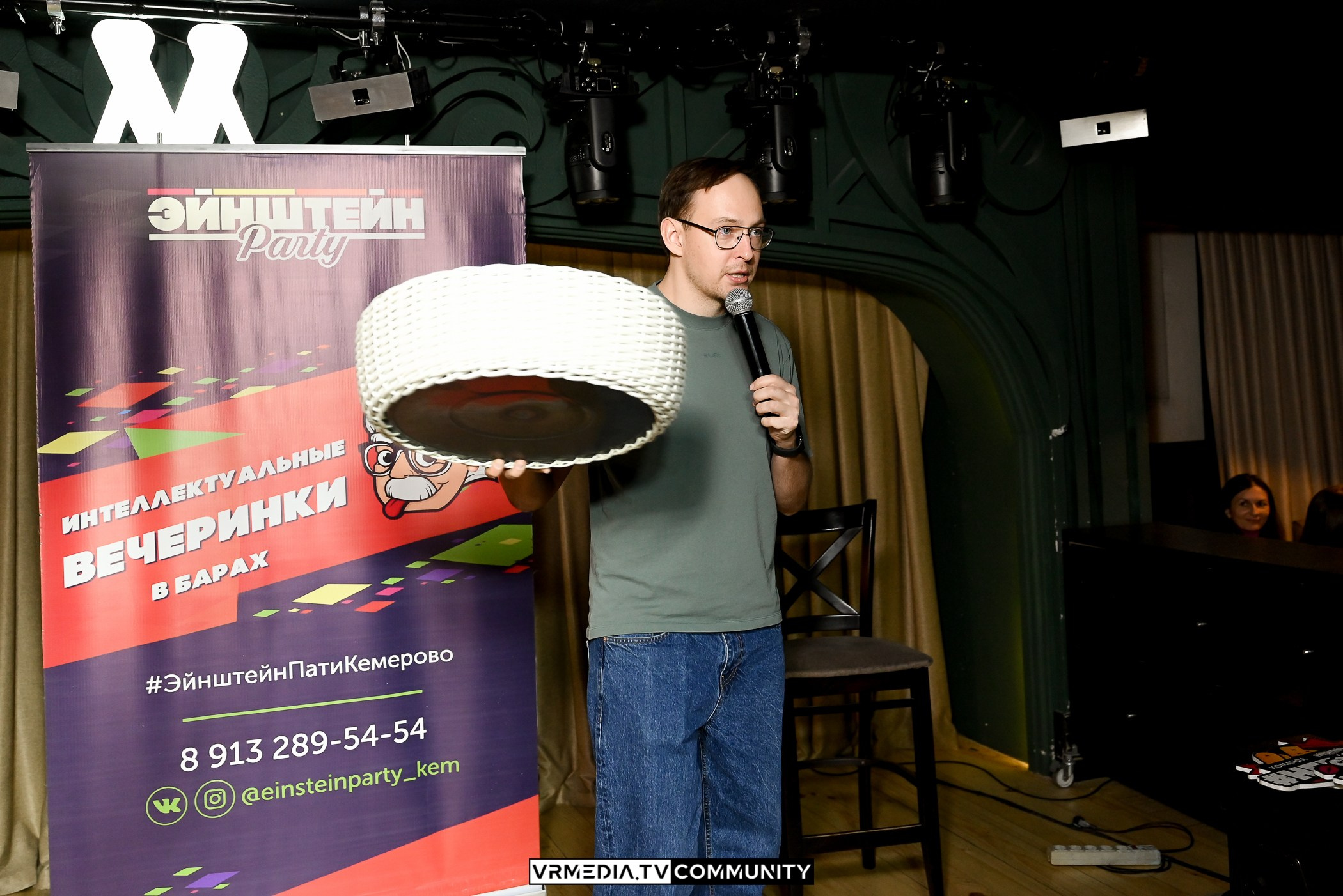 Эйнштейн Party в ресторане «Мюнхен»