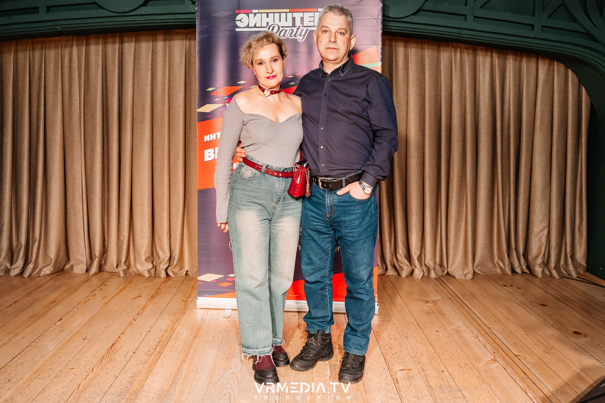 Эйнштейн party в ресторане «Мюнхен»