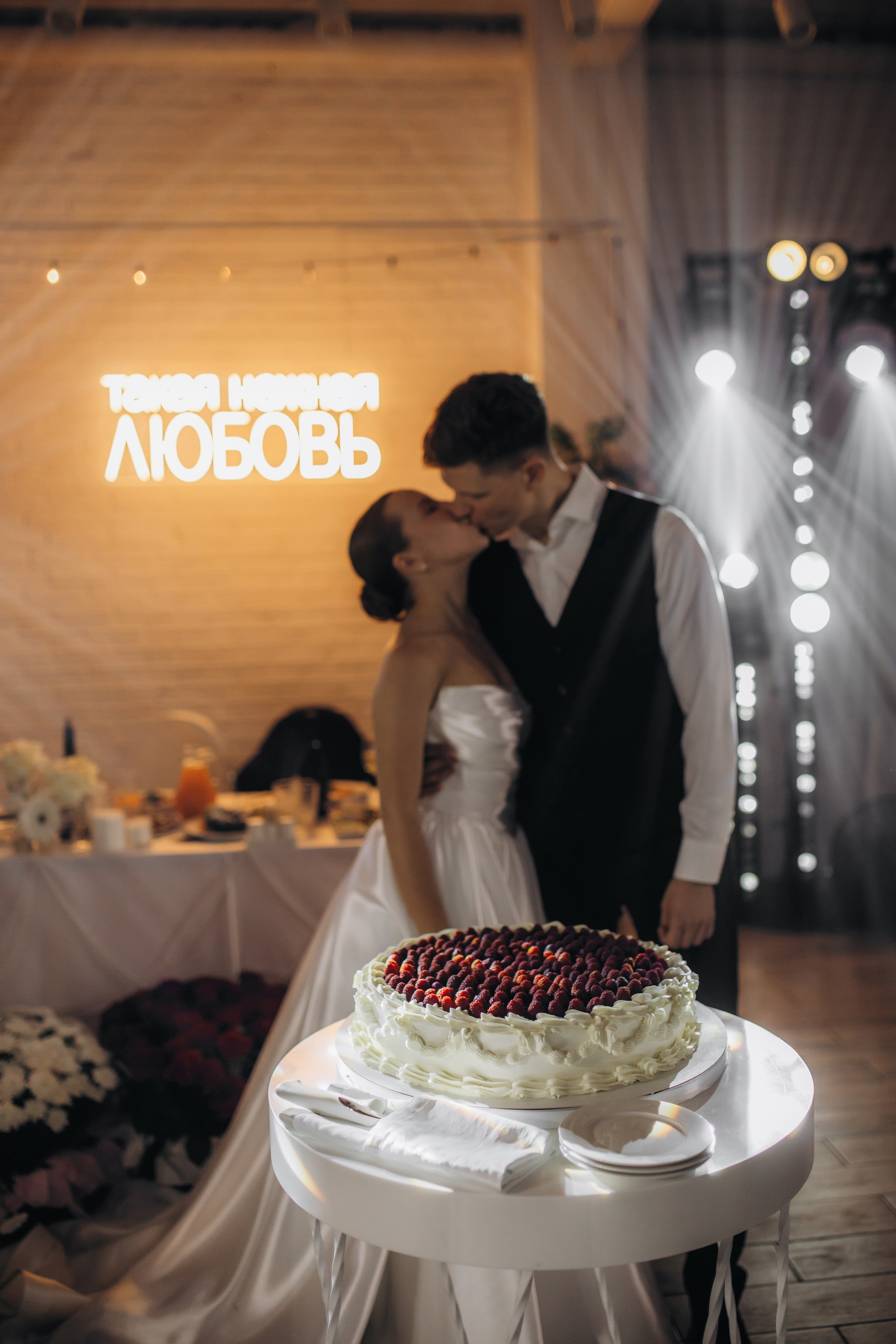 Андрей и Ульяна. Свадебный анонс. Семейный и свадебный фотограф в Новосибирске/Бийске Екатерина Логинова