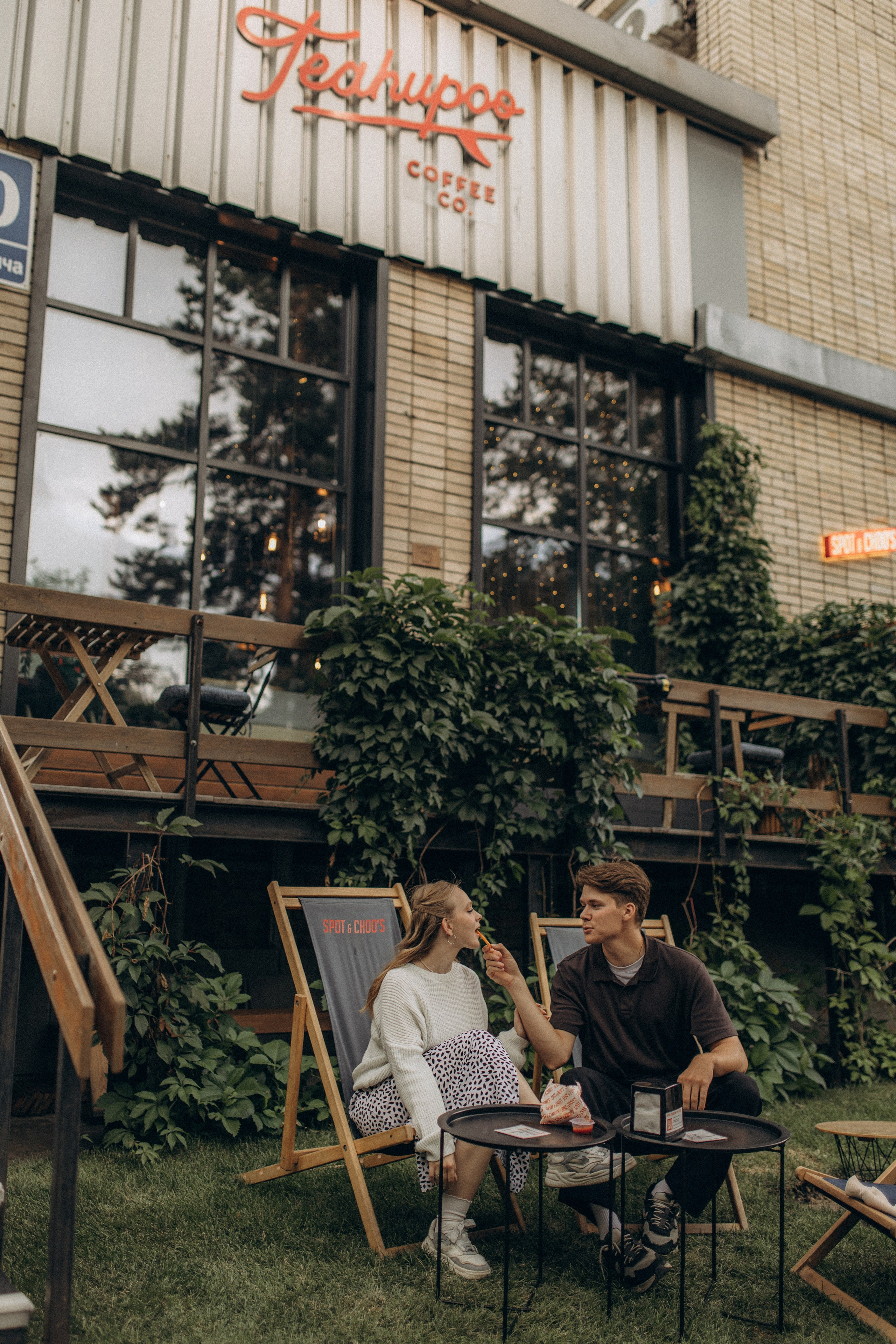 Сергей и Анастасия. Прогулка по Академгородку. Семейный и свадебный фотограф в Новосибирске/Бийске Екатерина Логинова