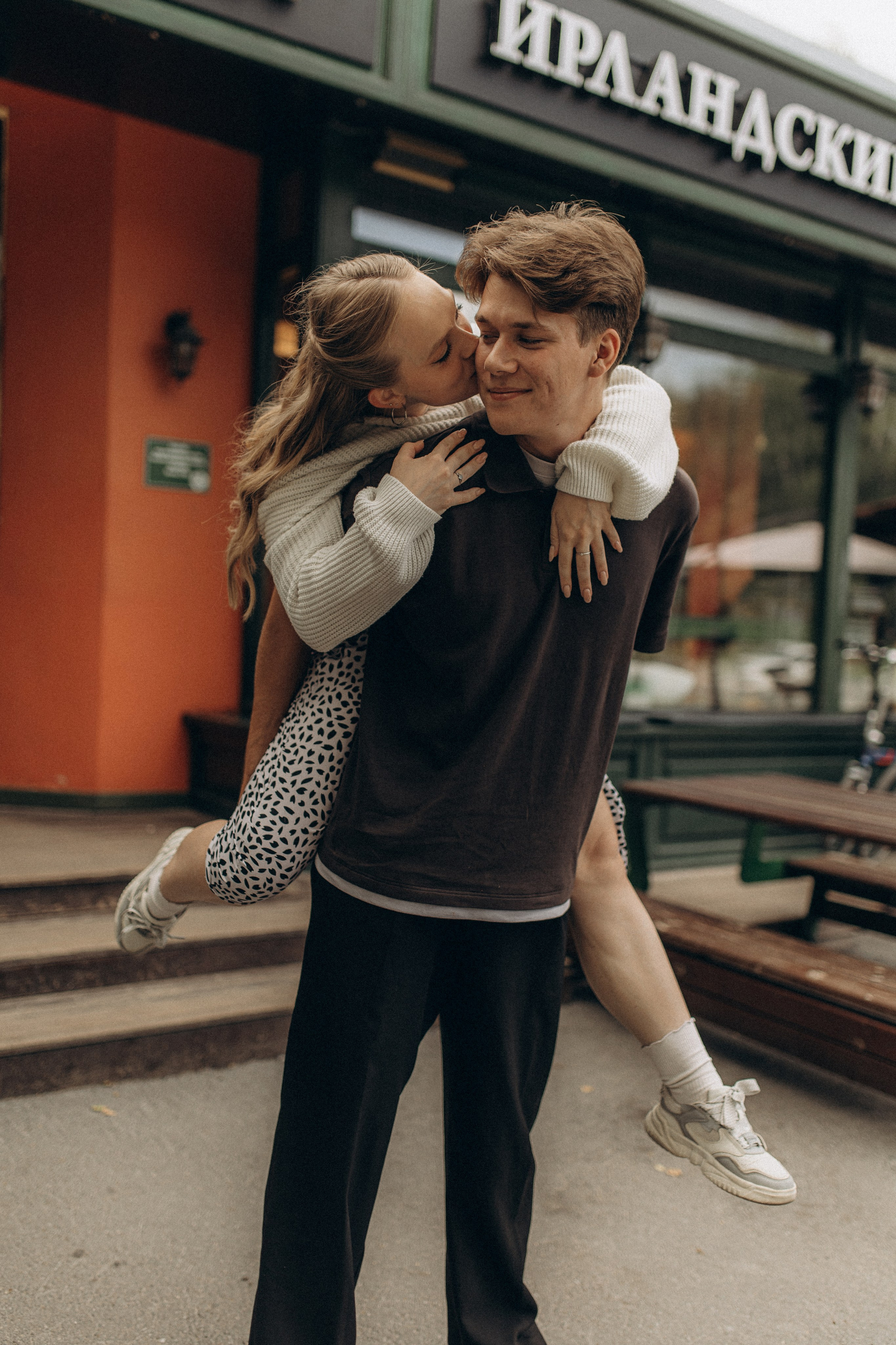 Сергей и Анастасия. Прогулка по Академгородку. Семейный и свадебный фотограф в Новосибирске/Бийске Екатерина Логинова