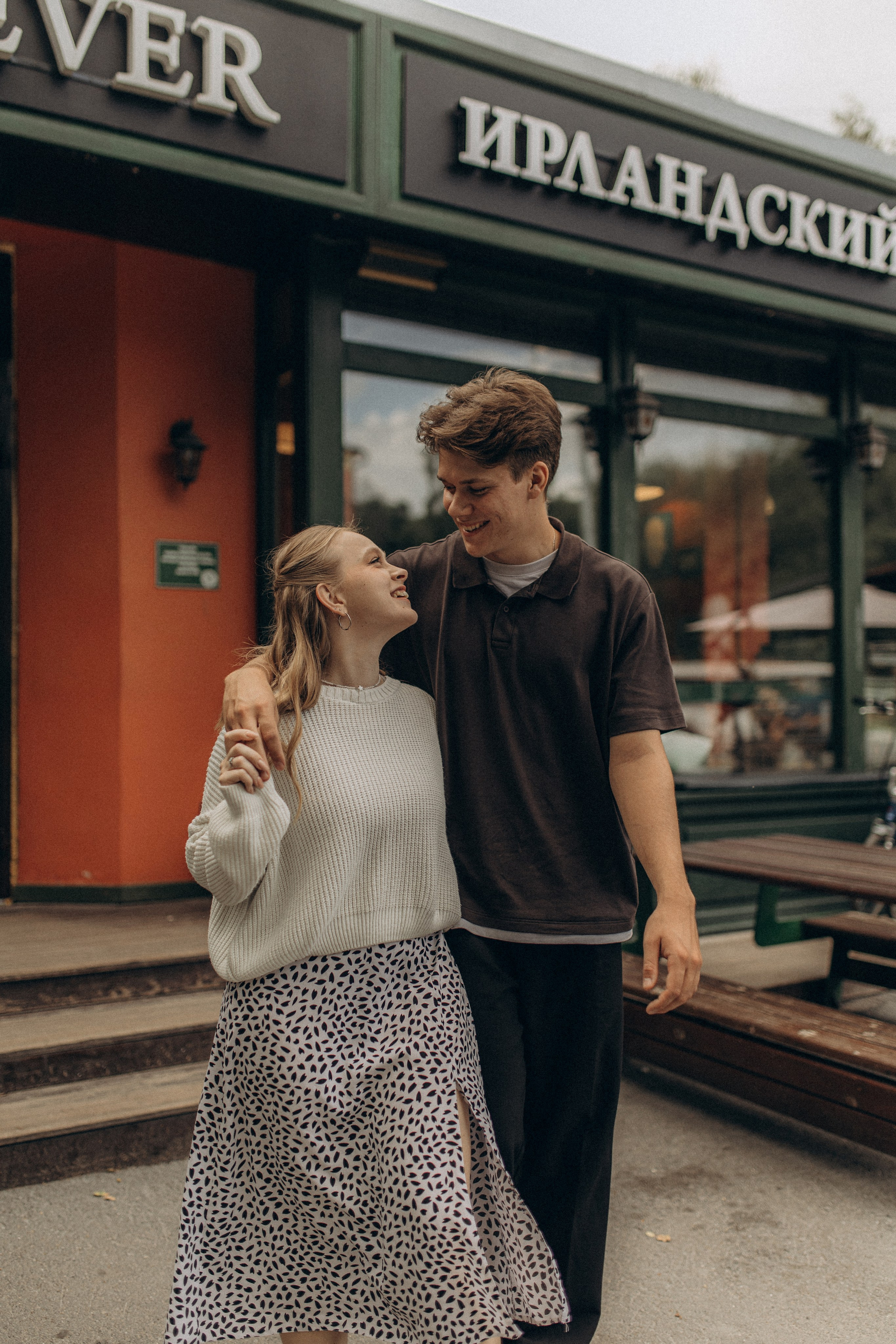 Сергей и Анастасия. Прогулка по Академгородку. Семейный и свадебный фотограф в Новосибирске/Бийске Екатерина Логинова