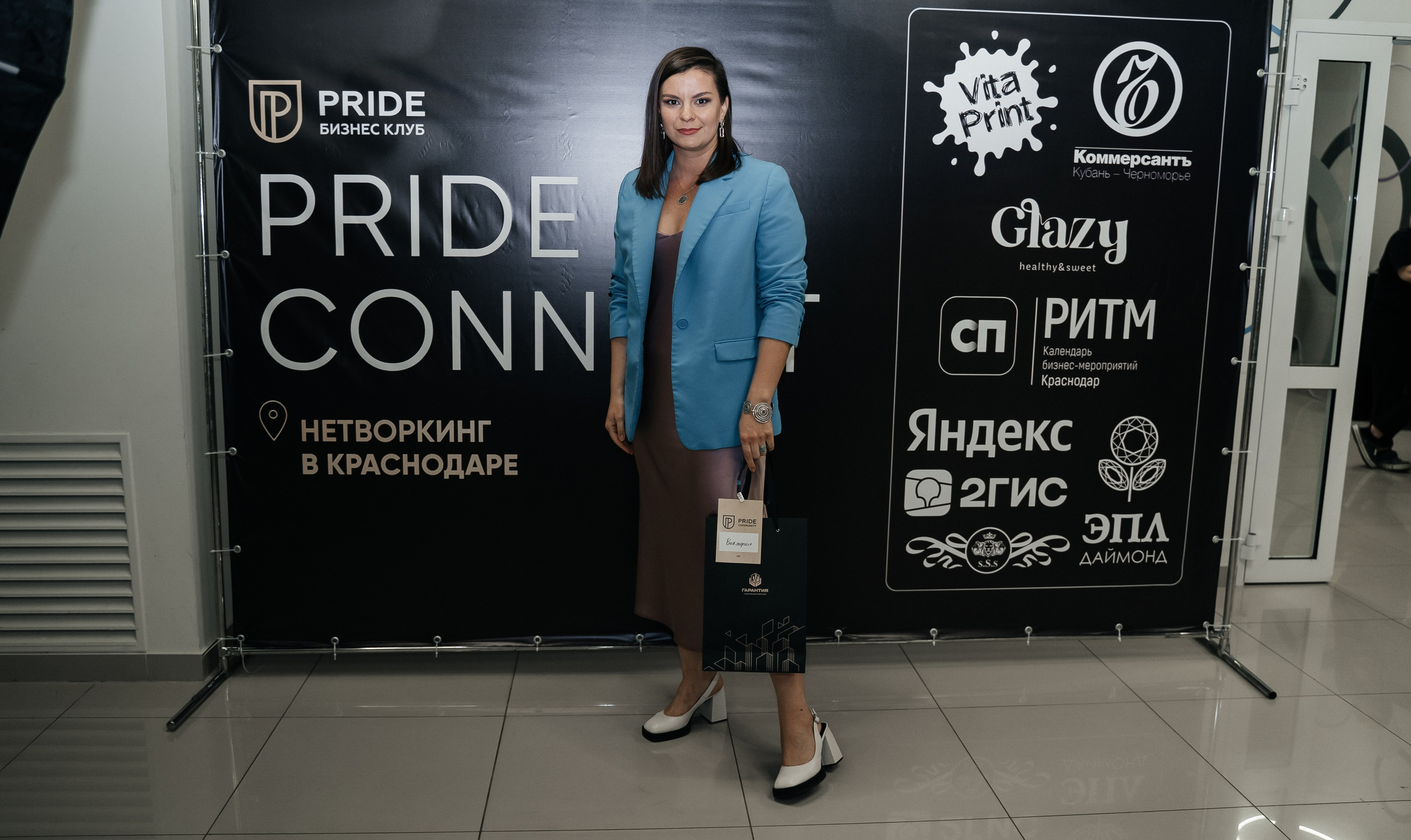 Репортаж. Виктория Алпеева — фотограф по любви