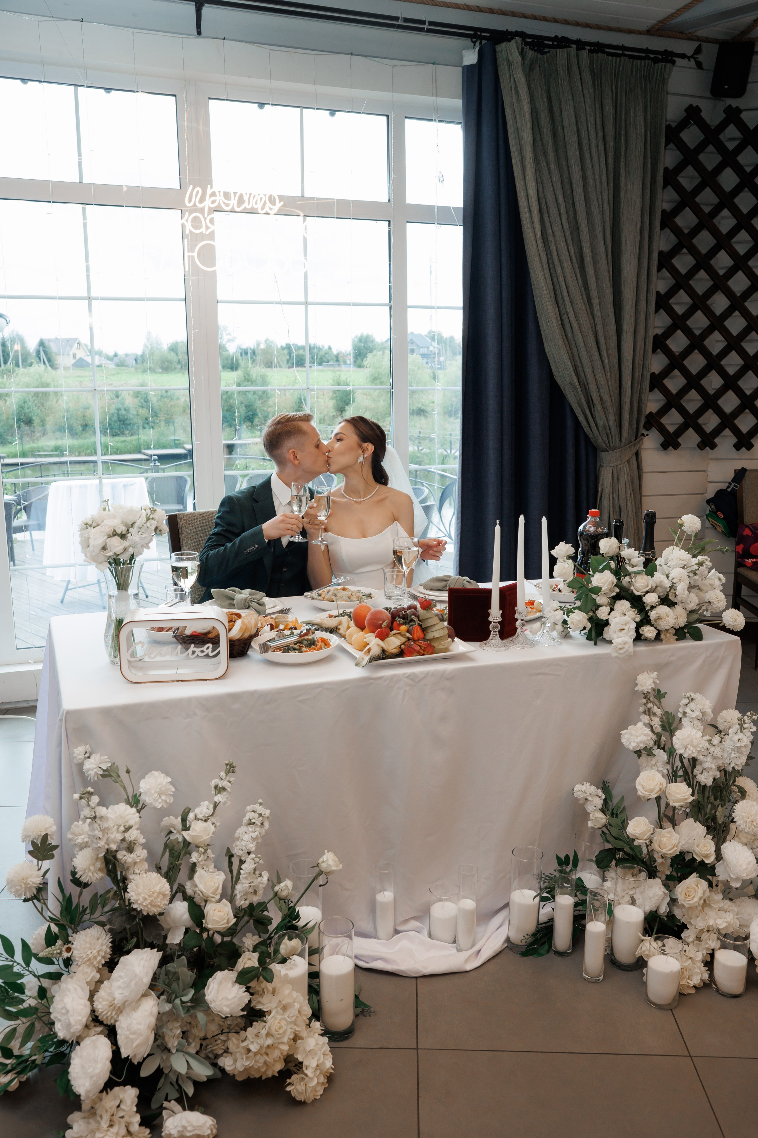 Регистрация в отеле Fish Point, ЗАГС Бутово, прогулка в Остафьево. Свадебный и репортажный фотограф (Москва, Королев и другие)