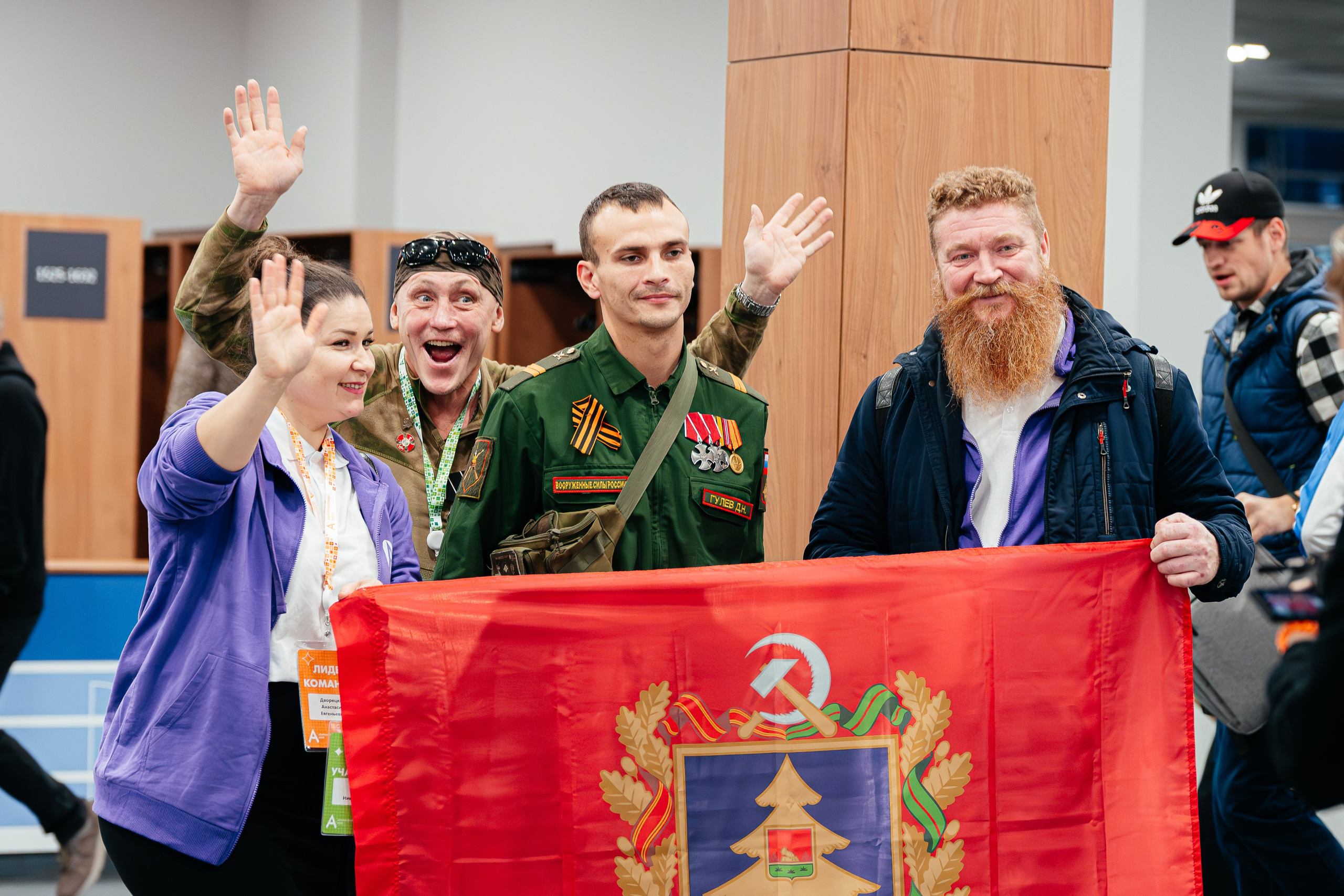 Абилимпикс 2025. Коммерческий фотограф в Санкт-Петербурге Анна Кобзарь