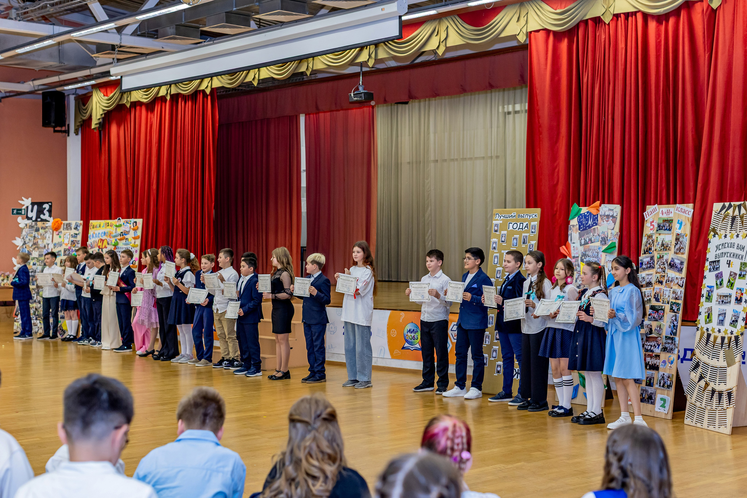 Выпускной праздник в начальной школе. Фотограф и видеограф Москва. Свадебный фотограф, видеограф. Выпускные альбомы. Оживающие альбомы