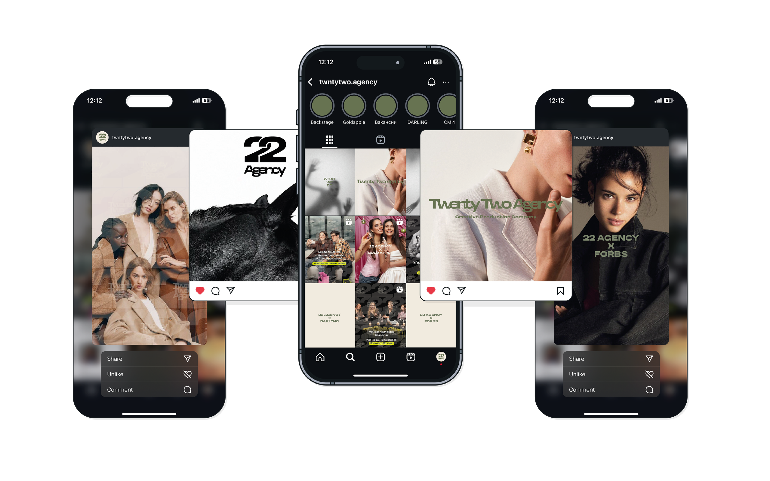 Графический дизайнер Антон Андрюков, Москва — брендинг, айдентика, фирменный стиль, портфолио и услуги