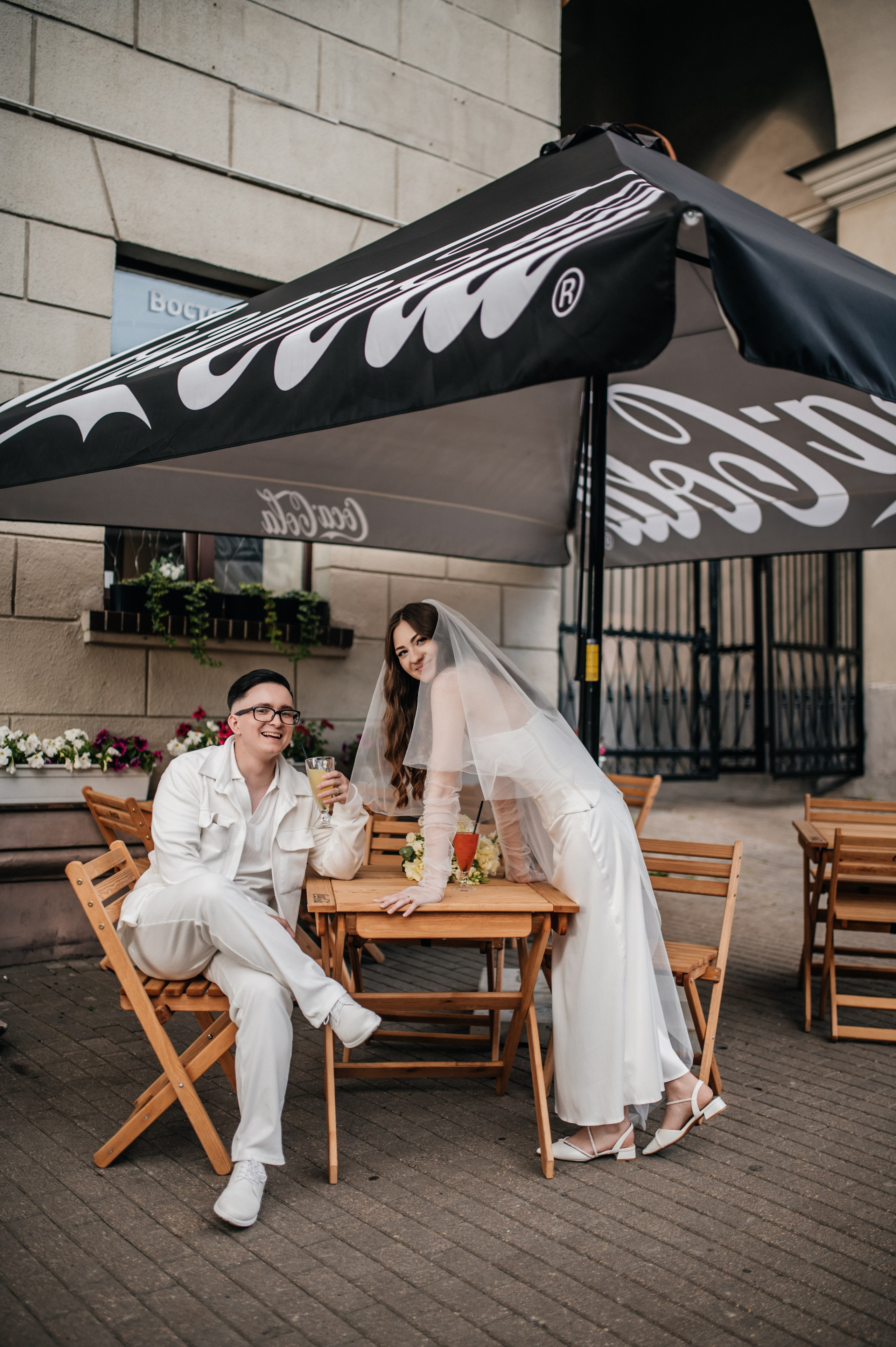 Гена-Юля, лето 2025. Главная