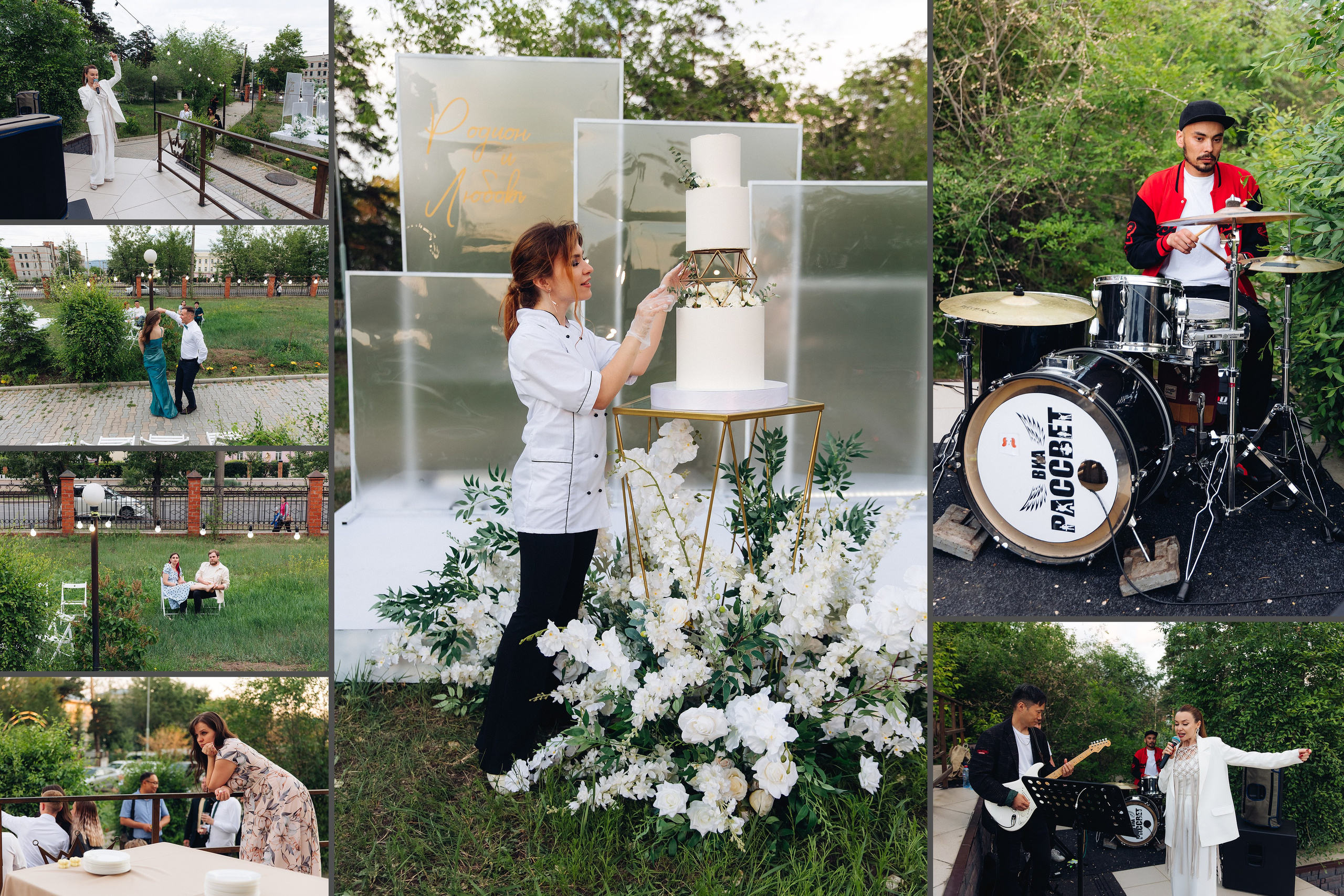 Свадебный репортаж Родиона и Любви. Свадебный и семейный фотограф в Улан-Удэ