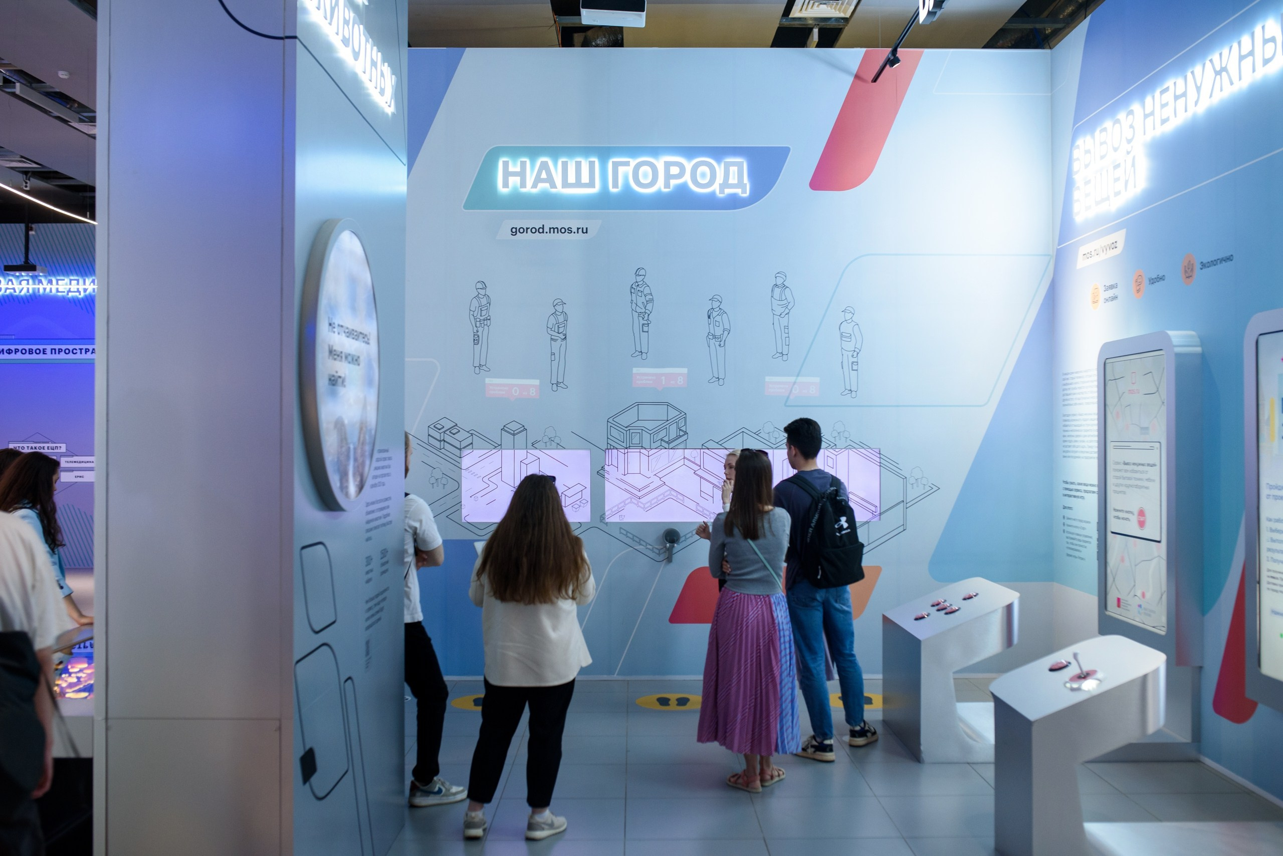 Стажировка Правительства Москвы / «ДИТворкинг». Фотограф и Видеограф в Москве. Олег Корушев