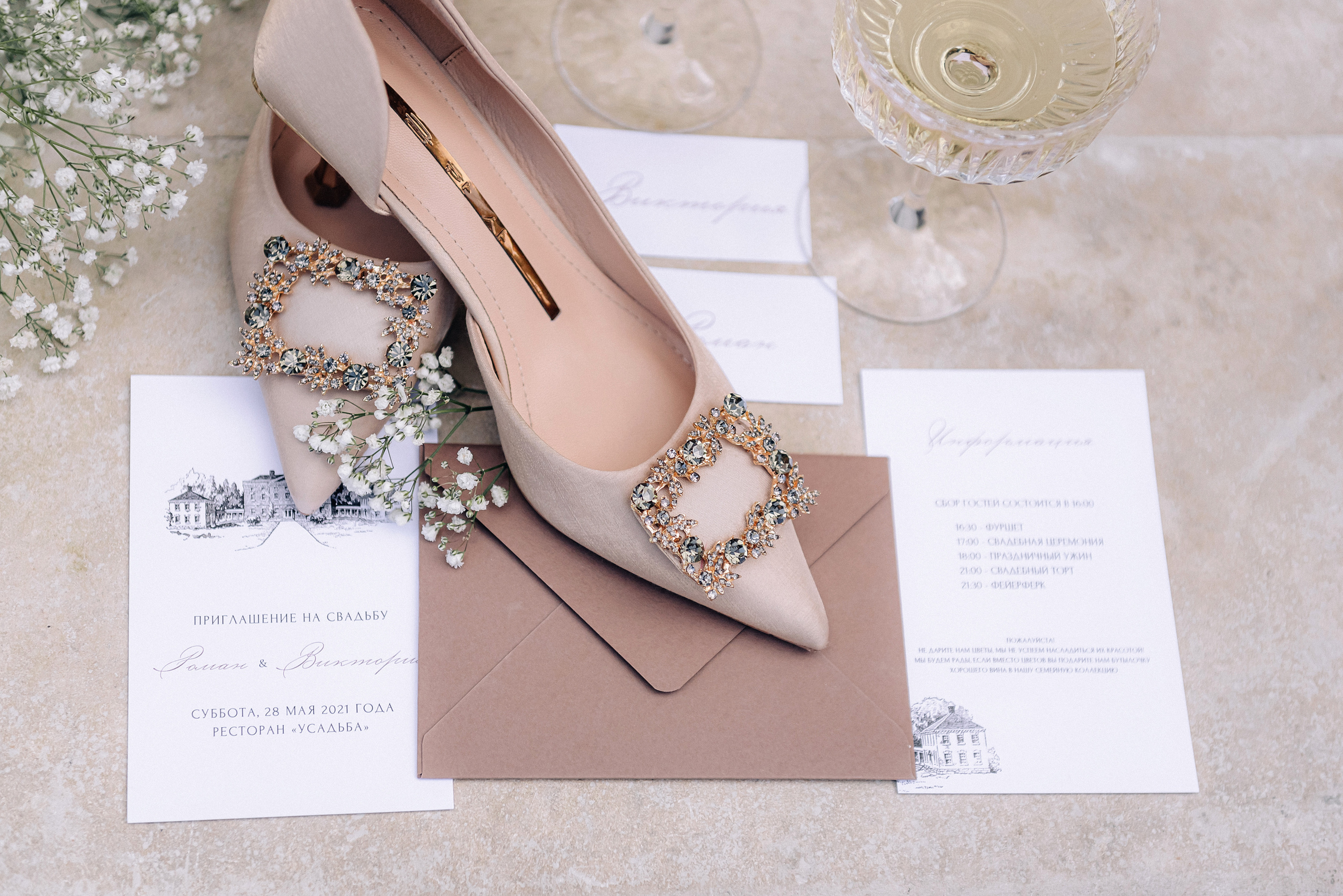 Фотограф усадьба Быково. Портретный фотограф Москва Светлана Кашура