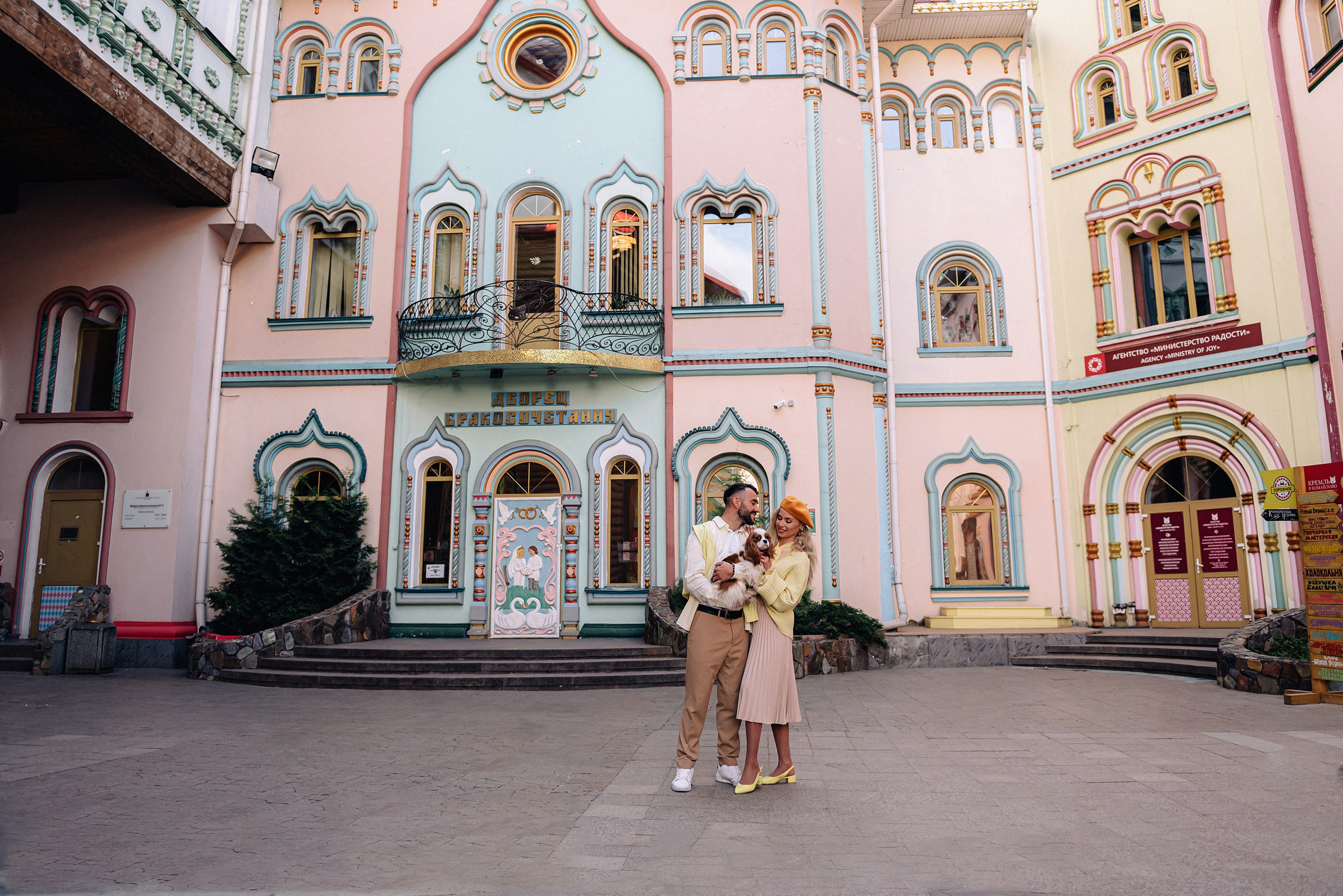 Свидание по-французски. Портретный фотограф Москва Светлана Кашура