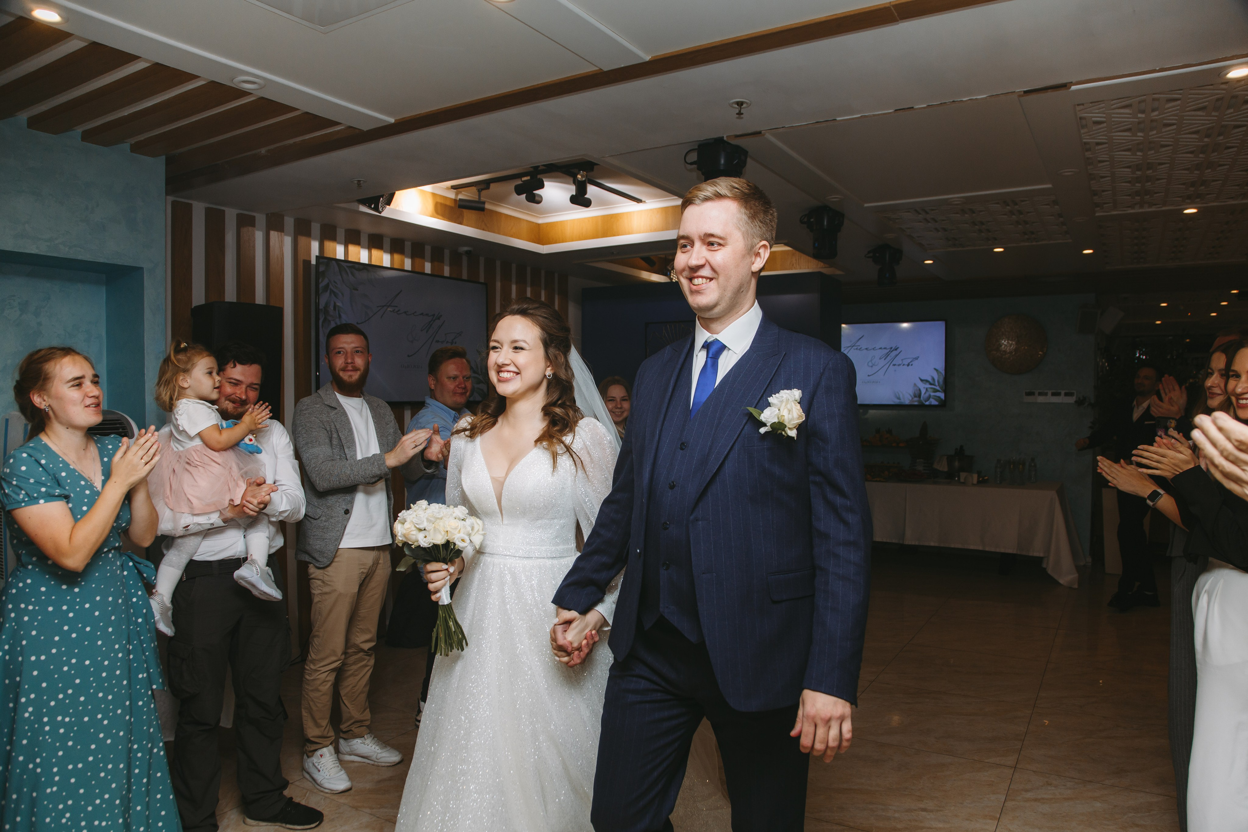 Александр и Любовь. Свадебный фотограф Александр Абрамов Москва / Зеленоград