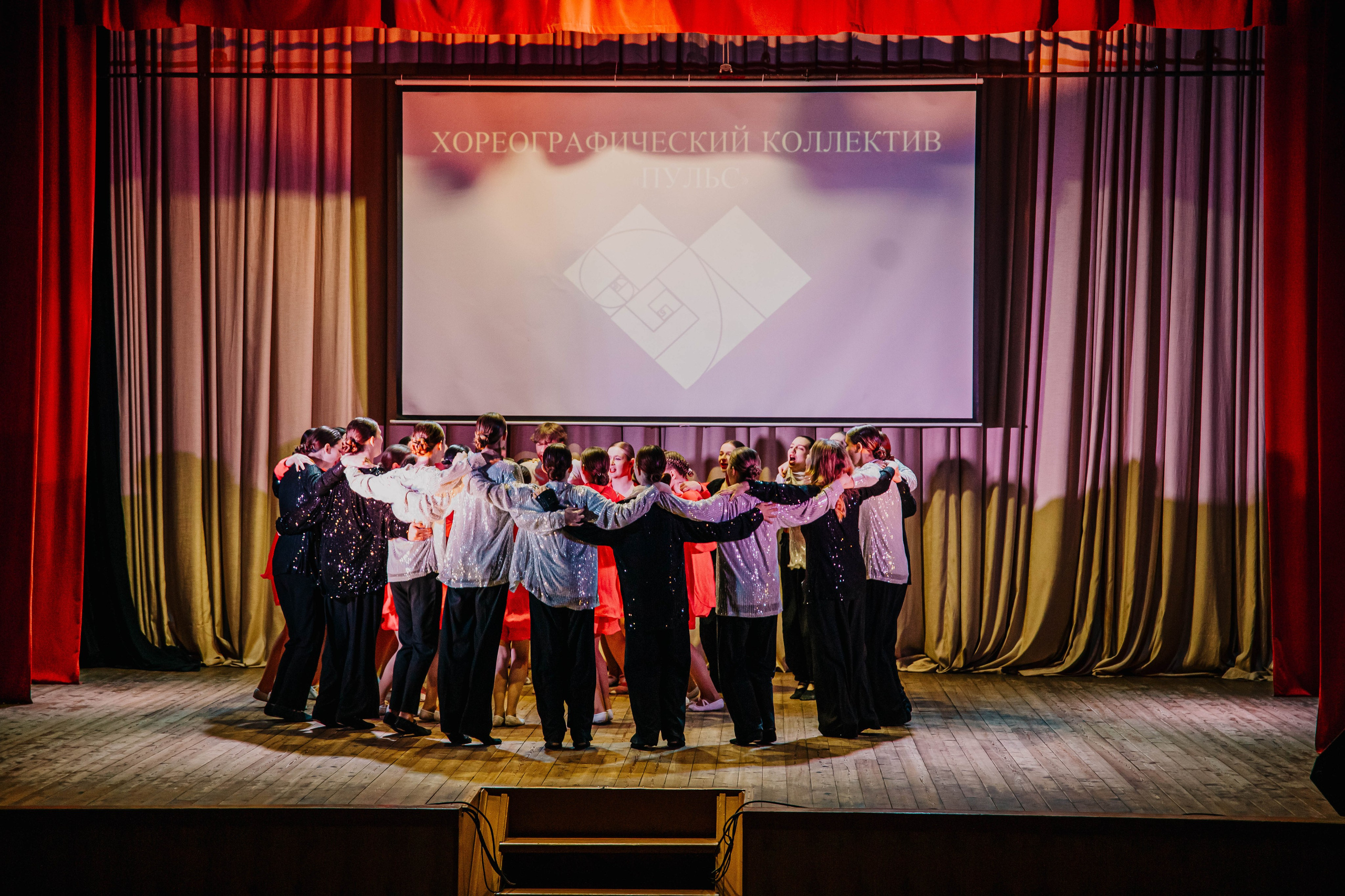 Отчетный концерт хореографического коллектива Пульс!. Фотограф Дарья Маташкова