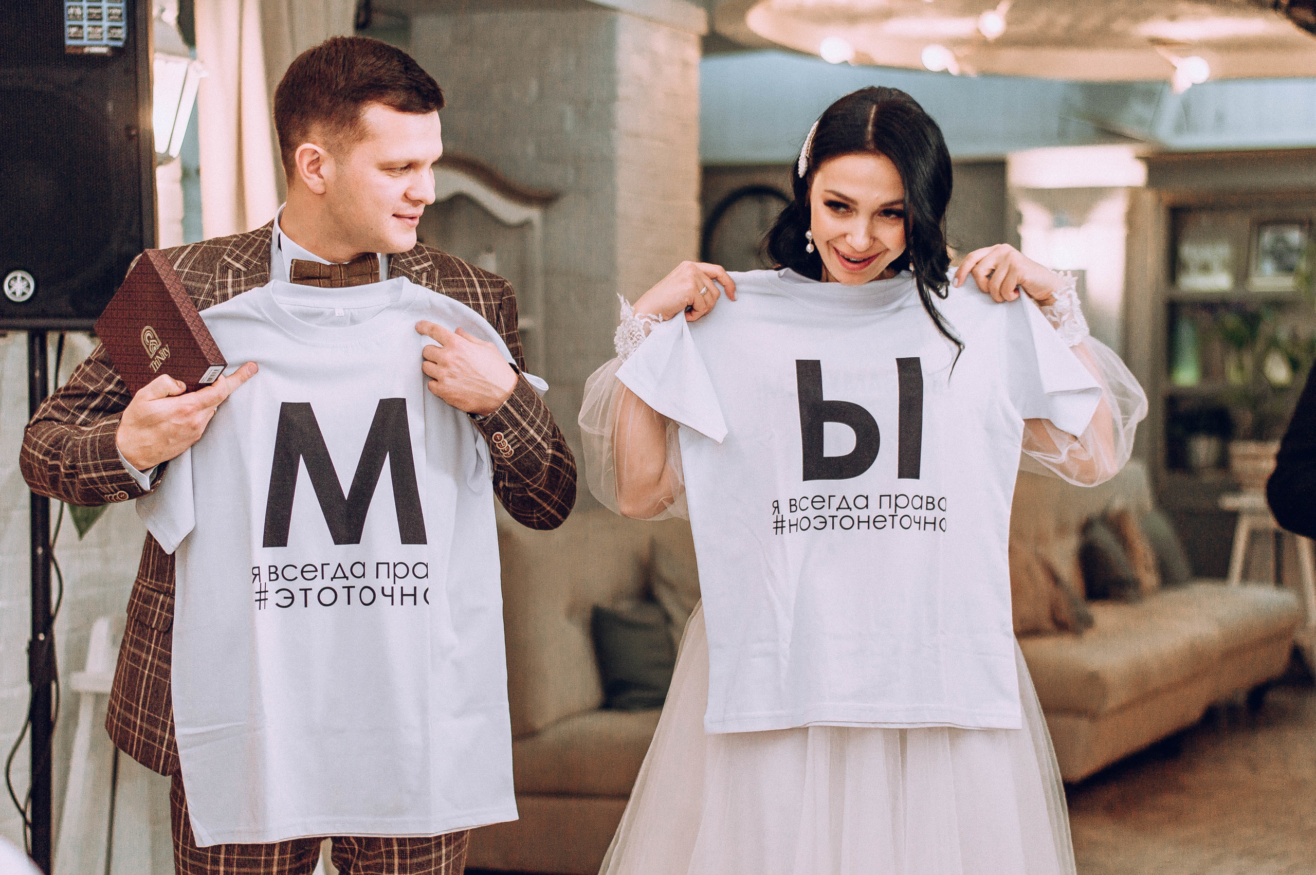 Саша и Алёна. Свадебный и семейный фотограф в Чите Юлия Оранская