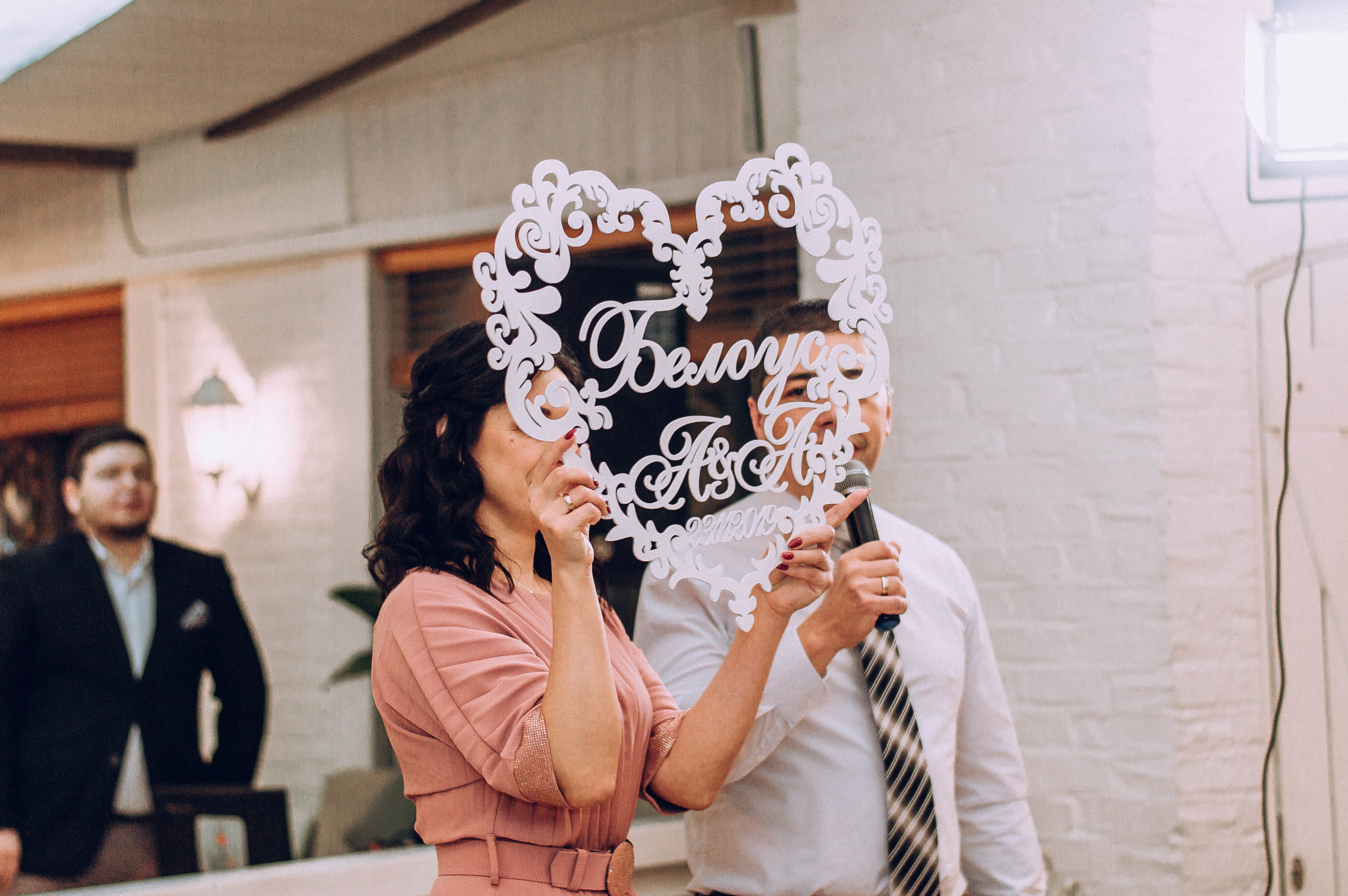 Саша и Алёна. Свадебный и семейный фотограф в Чите Юлия Оранская