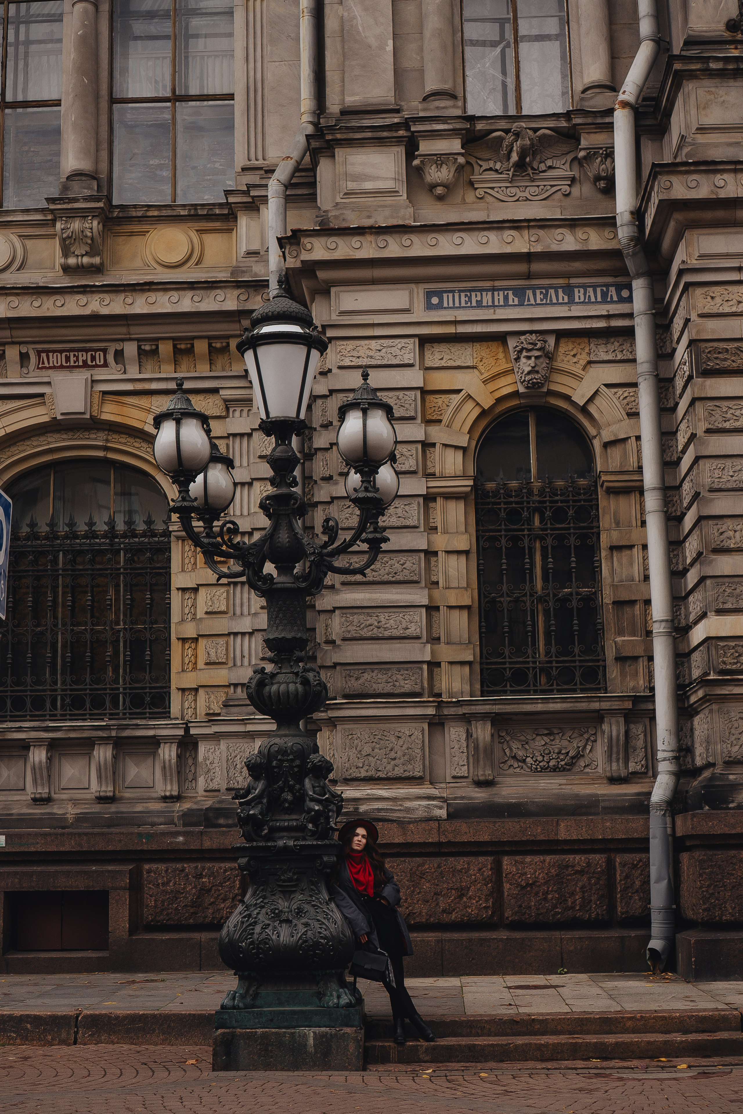 Осень. Профессиональный фотограф, Санкт-Петербург — Виктория Богомолова