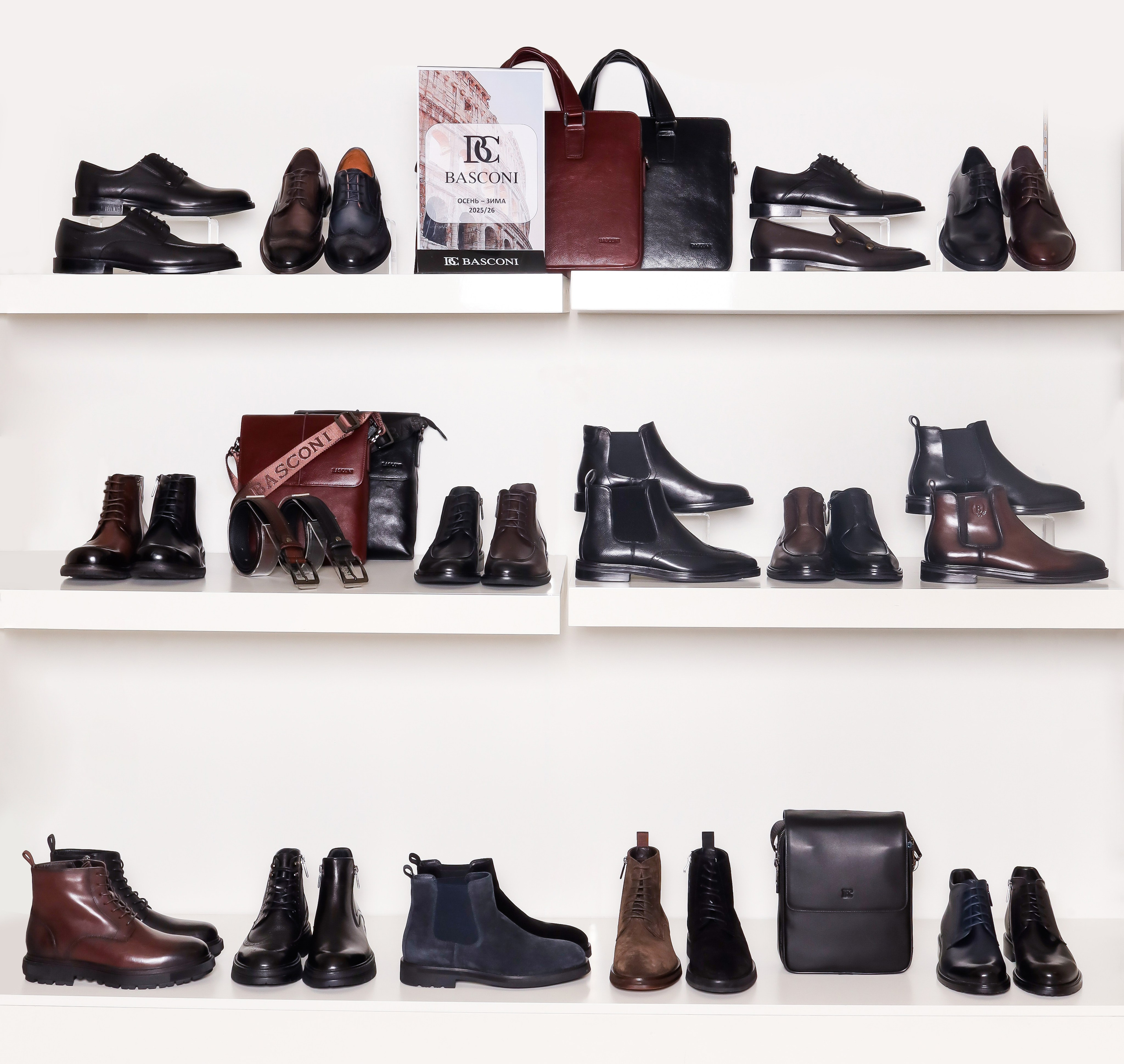 Basconi. Предметный фотограф Артём Йома