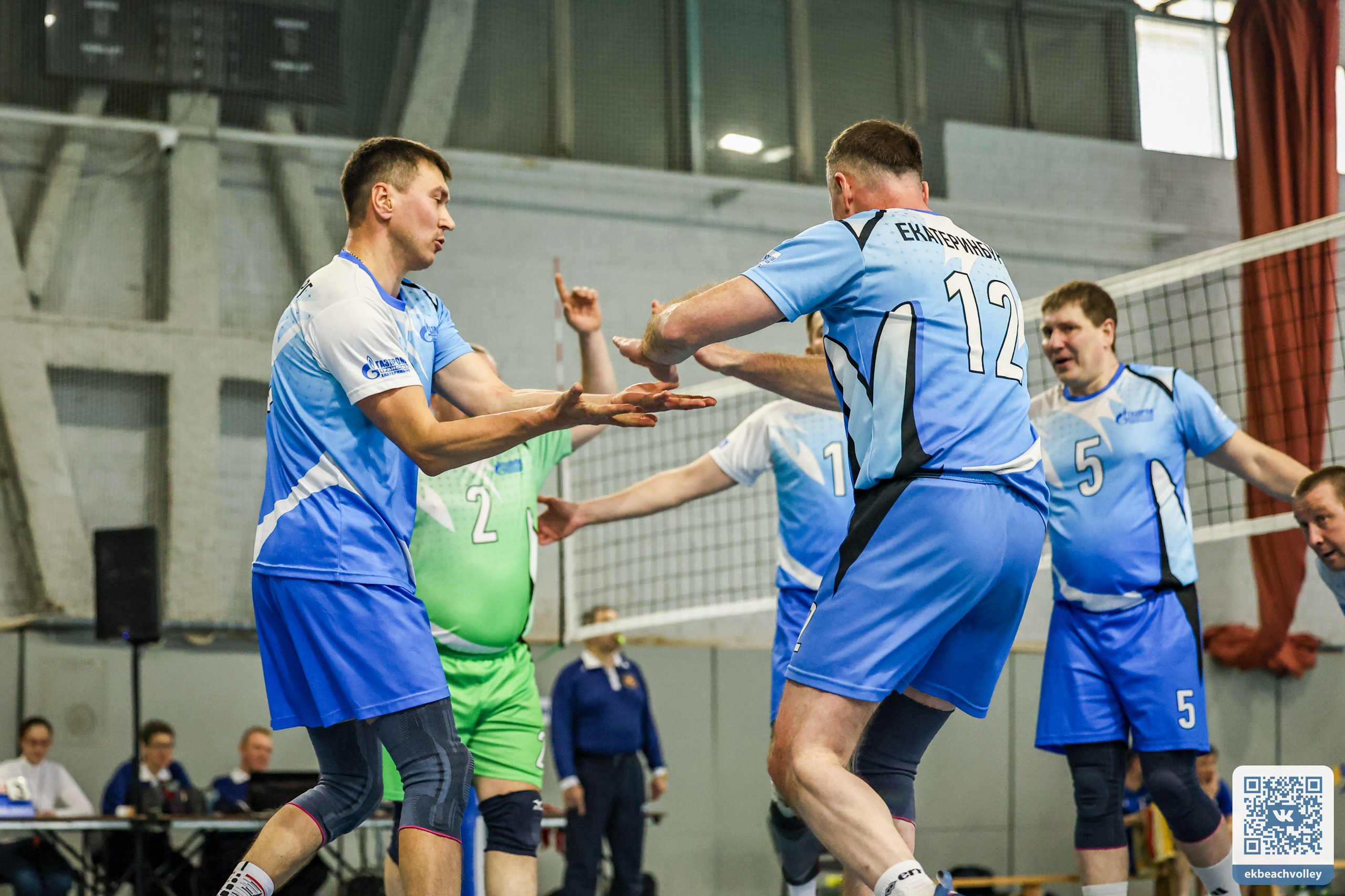 Волейбол город, ФОК Изумруд. Разные фотографии