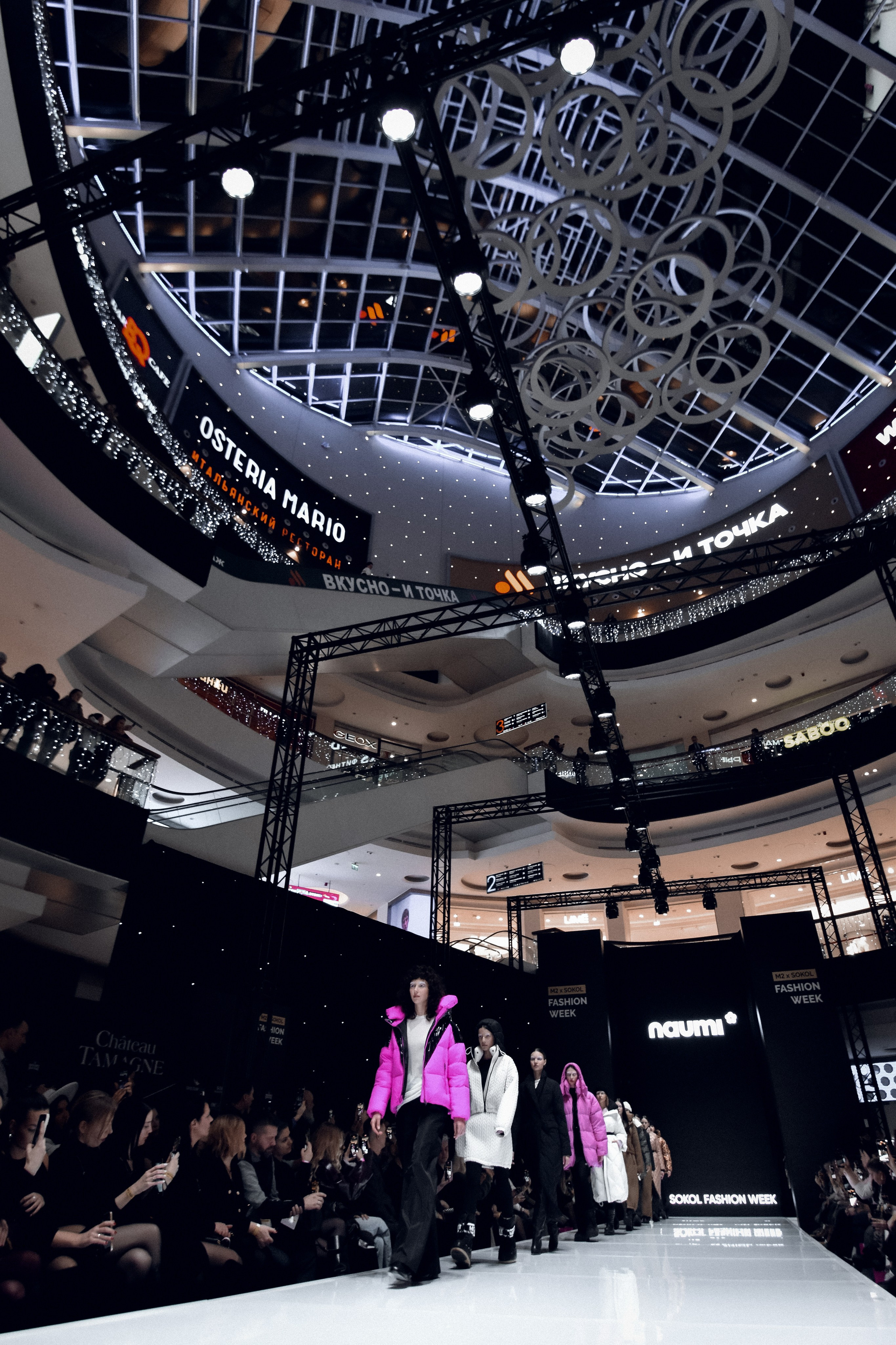 Sokol Fashion Week 2024. Kirillova Studio — мастерская декора и событий Юли Кирилловой