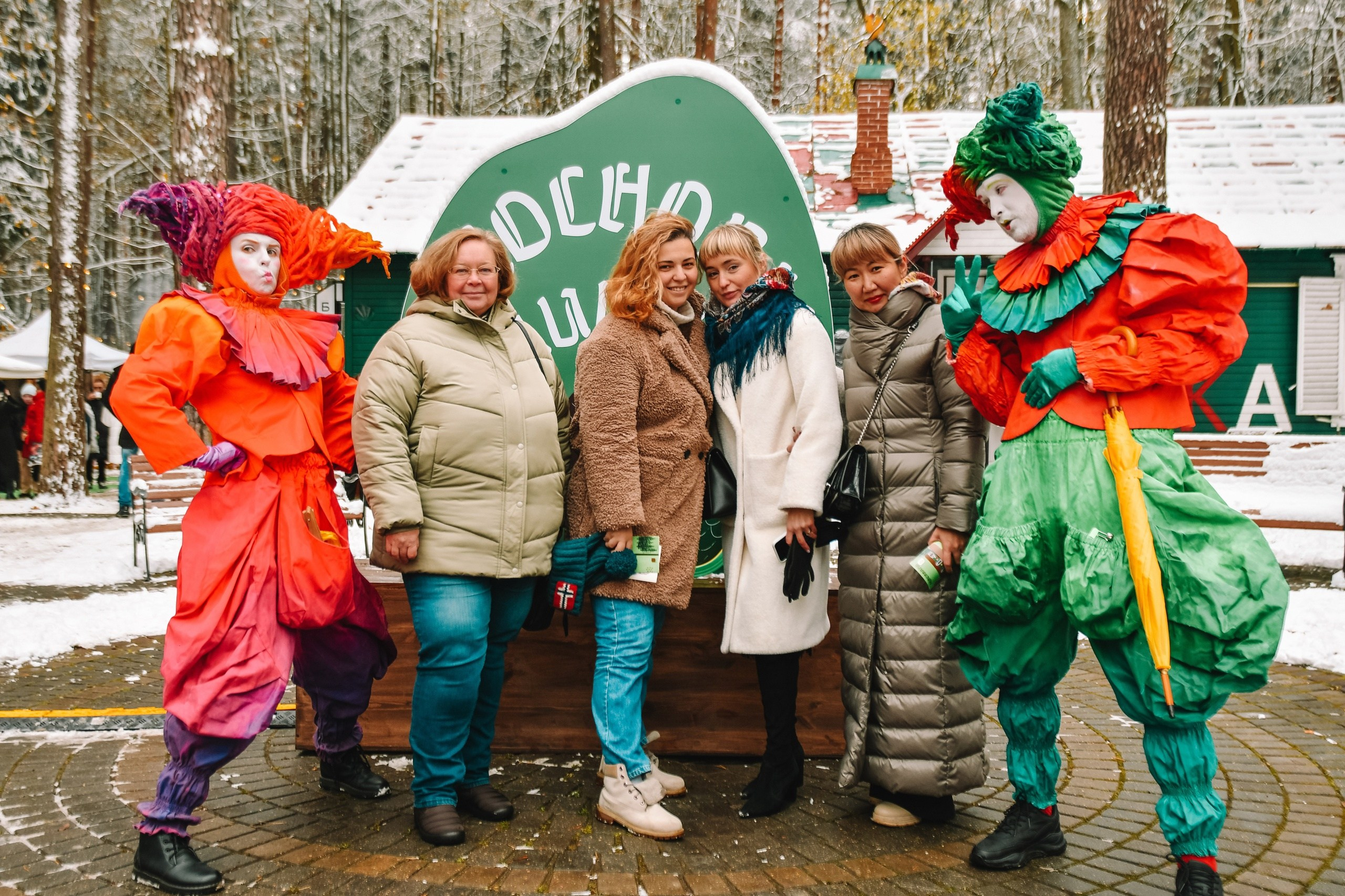 10 сосновых шишек. Kirillova Studio — мастерская декора и событий Юли Кирилловой